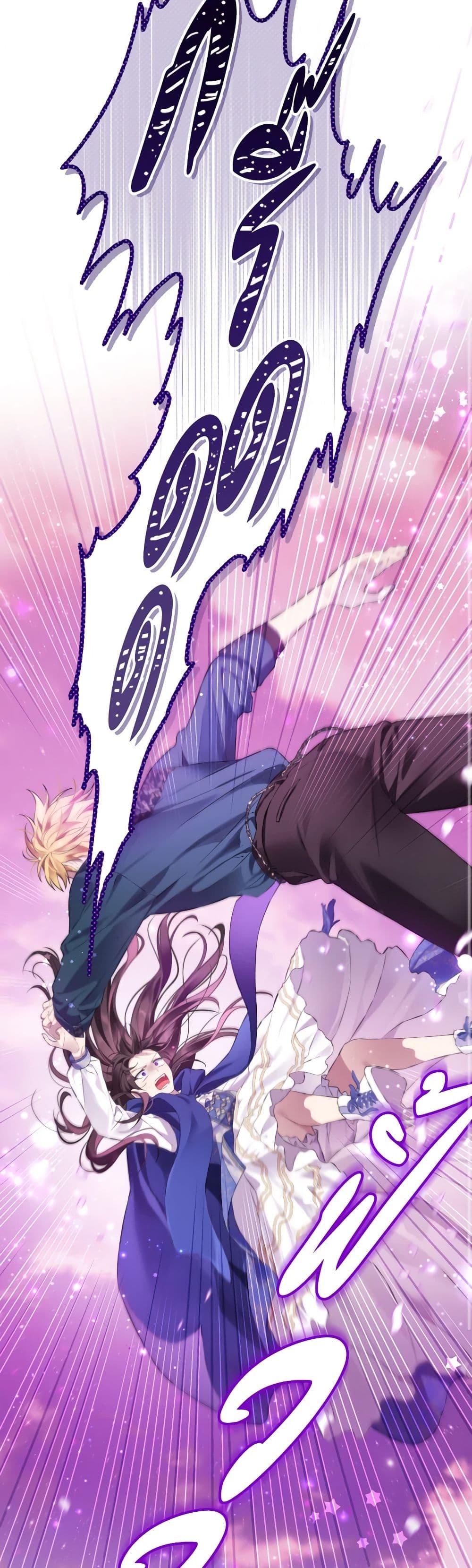 Manga-lc-com อ่านมังงะ อ่านการ์ตูน ออนไลน์ ฟรี Actually, I Was the Real One ตอนที่ 1 2 3 4 5 6 7 8 9 10 11 12 13 14 ฟรี ไม่มีโฆษณา Manga-lc - อ่าน มังงะ อ่าน การ์ตูน ออนไลน์ อ่านมังงะ ฟรี