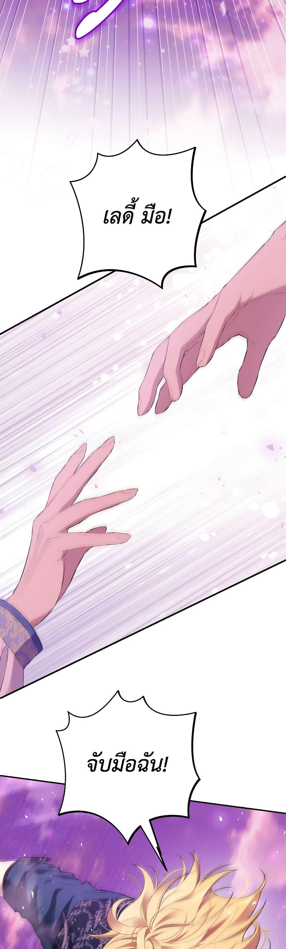 Manga-lc-com อ่านมังงะ อ่านการ์ตูน ออนไลน์ ฟรี Actually, I Was the Real One ตอนที่ 1 2 3 4 5 6 7 8 9 10 11 12 13 14 ฟรี ไม่มีโฆษณา Manga-lc - อ่าน มังงะ อ่าน การ์ตูน ออนไลน์ อ่านมังงะ ฟรี