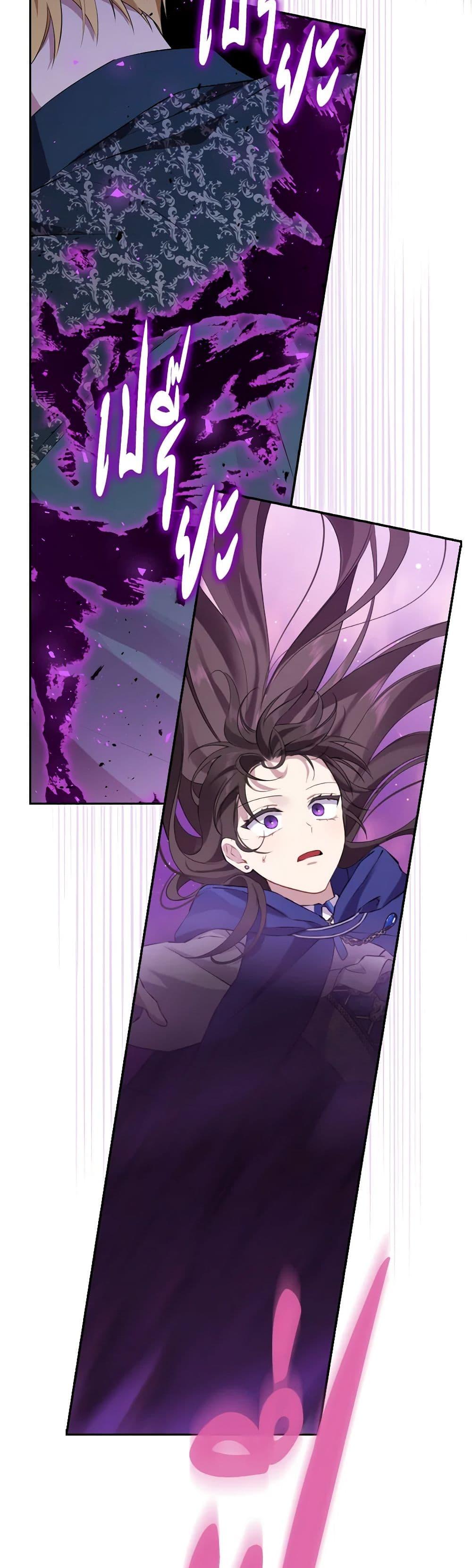 Manga-lc-com อ่านมังงะ อ่านการ์ตูน ออนไลน์ ฟรี Actually, I Was the Real One ตอนที่ 1 2 3 4 5 6 7 8 9 10 11 12 13 14 ฟรี ไม่มีโฆษณา Manga-lc - อ่าน มังงะ อ่าน การ์ตูน ออนไลน์ อ่านมังงะ ฟรี