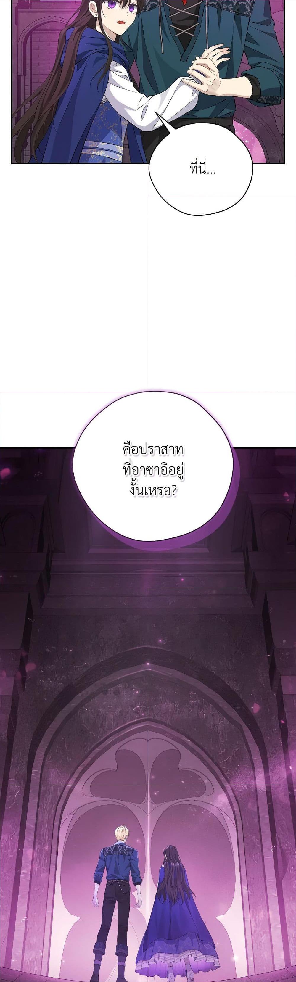 Manga-lc-com อ่านมังงะ อ่านการ์ตูน ออนไลน์ ฟรี Actually, I Was the Real One ตอนที่ 1 2 3 4 5 6 7 8 9 10 11 12 13 14 ฟรี ไม่มีโฆษณา Manga-lc - อ่าน มังงะ อ่าน การ์ตูน ออนไลน์ อ่านมังงะ ฟรี