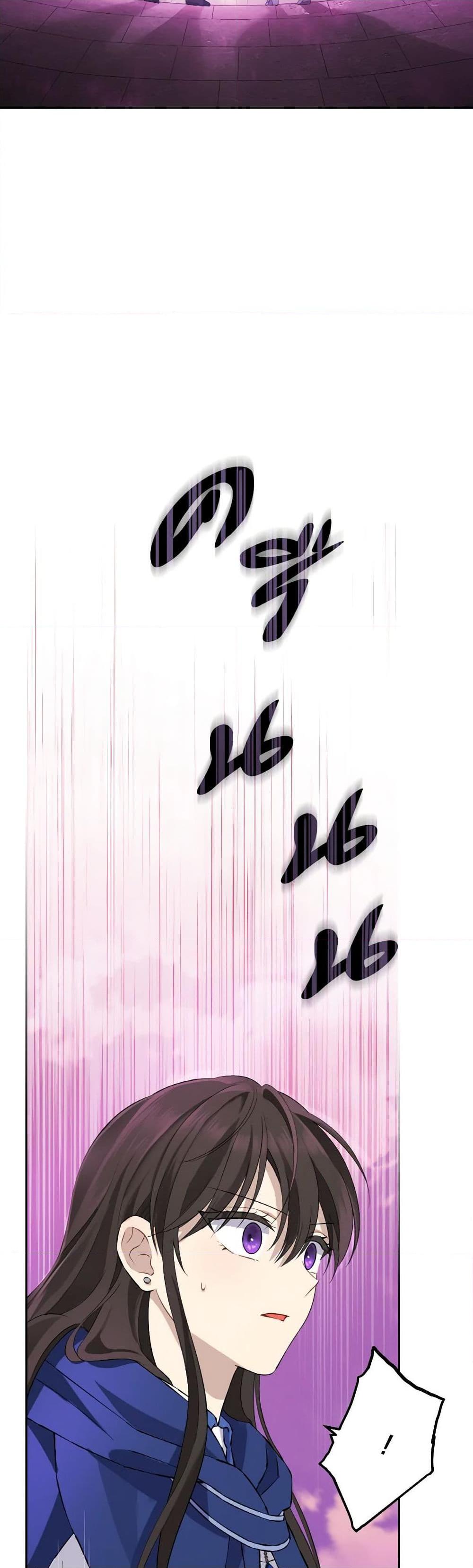 Manga-lc-com อ่านมังงะ อ่านการ์ตูน ออนไลน์ ฟรี Actually, I Was the Real One ตอนที่ 1 2 3 4 5 6 7 8 9 10 11 12 13 14 ฟรี ไม่มีโฆษณา Manga-lc - อ่าน มังงะ อ่าน การ์ตูน ออนไลน์ อ่านมังงะ ฟรี