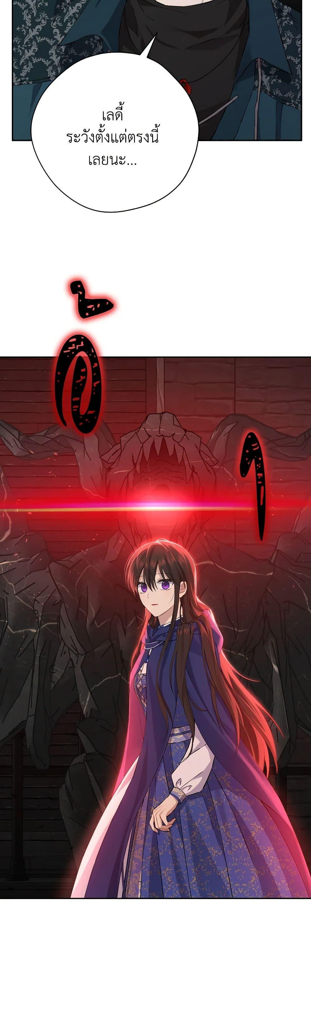 Manga-lc-com อ่านมังงะ อ่านการ์ตูน ออนไลน์ ฟรี Actually, I Was the Real One ตอนที่ 1 2 3 4 5 6 7 8 9 10 11 12 13 14 ฟรี ไม่มีโฆษณา Manga-lc - อ่าน มังงะ อ่าน การ์ตูน ออนไลน์ อ่านมังงะ ฟรี