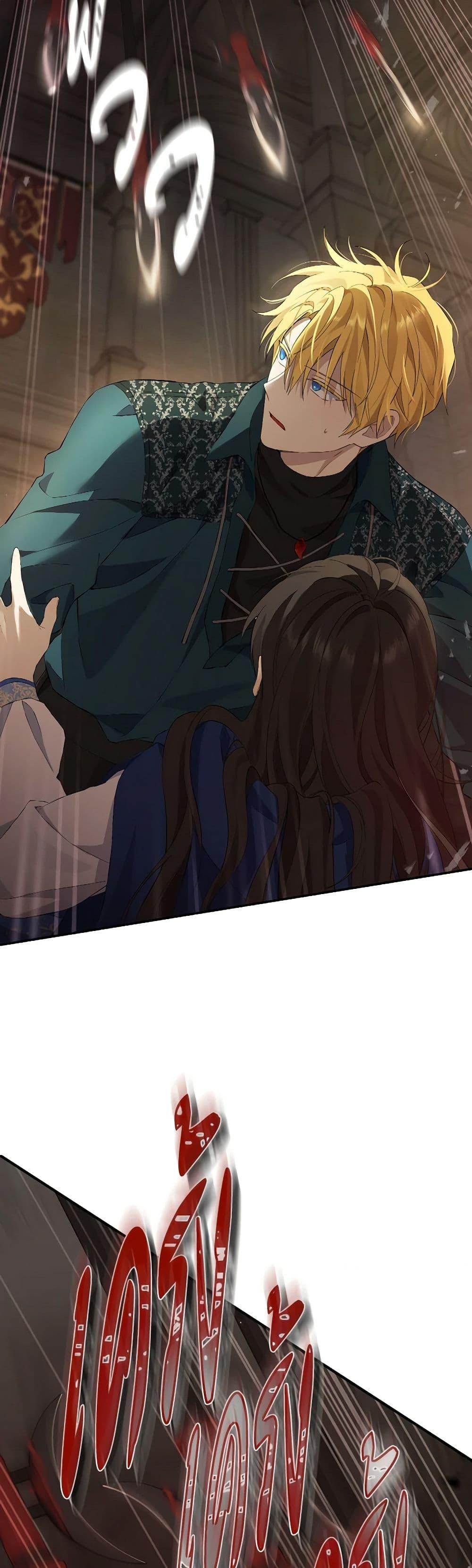 Manga-lc-com อ่านมังงะ อ่านการ์ตูน ออนไลน์ ฟรี Actually, I Was the Real One ตอนที่ 1 2 3 4 5 6 7 8 9 10 11 12 13 14 ฟรี ไม่มีโฆษณา Manga-lc - อ่าน มังงะ อ่าน การ์ตูน ออนไลน์ อ่านมังงะ ฟรี