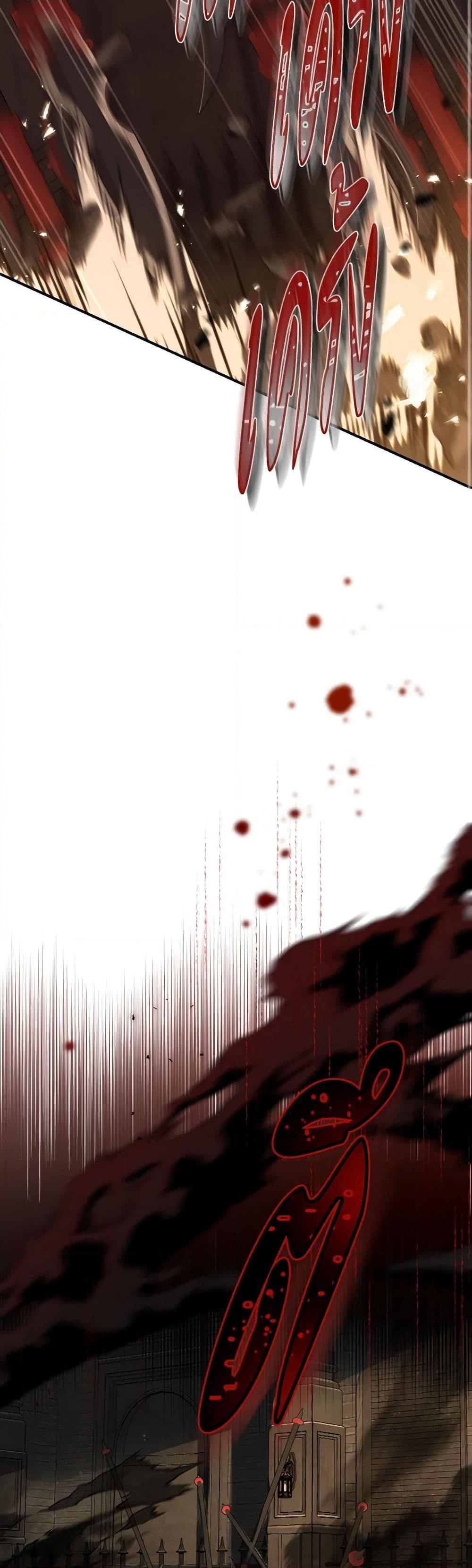 Manga-lc-com อ่านมังงะ อ่านการ์ตูน ออนไลน์ ฟรี Actually, I Was the Real One ตอนที่ 1 2 3 4 5 6 7 8 9 10 11 12 13 14 ฟรี ไม่มีโฆษณา Manga-lc - อ่าน มังงะ อ่าน การ์ตูน ออนไลน์ อ่านมังงะ ฟรี