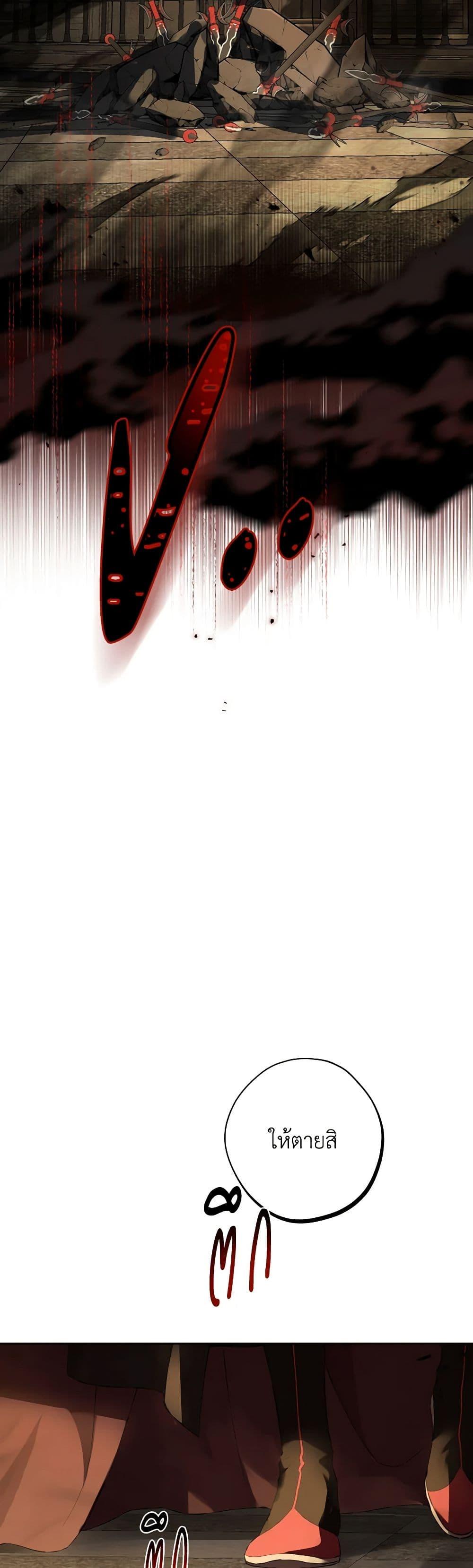 Manga-lc-com อ่านมังงะ อ่านการ์ตูน ออนไลน์ ฟรี Actually, I Was the Real One ตอนที่ 1 2 3 4 5 6 7 8 9 10 11 12 13 14 ฟรี ไม่มีโฆษณา Manga-lc - อ่าน มังงะ อ่าน การ์ตูน ออนไลน์ อ่านมังงะ ฟรี