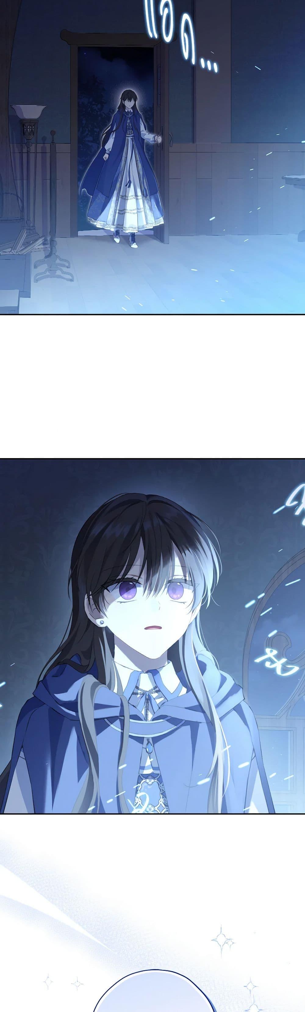 Manga-lc-com อ่านมังงะ อ่านการ์ตูน ออนไลน์ ฟรี Actually, I Was the Real One ตอนที่ 1 2 3 4 5 6 7 8 9 10 11 12 13 14 ฟรี ไม่มีโฆษณา Manga-lc - อ่าน มังงะ อ่าน การ์ตูน ออนไลน์ อ่านมังงะ ฟรี