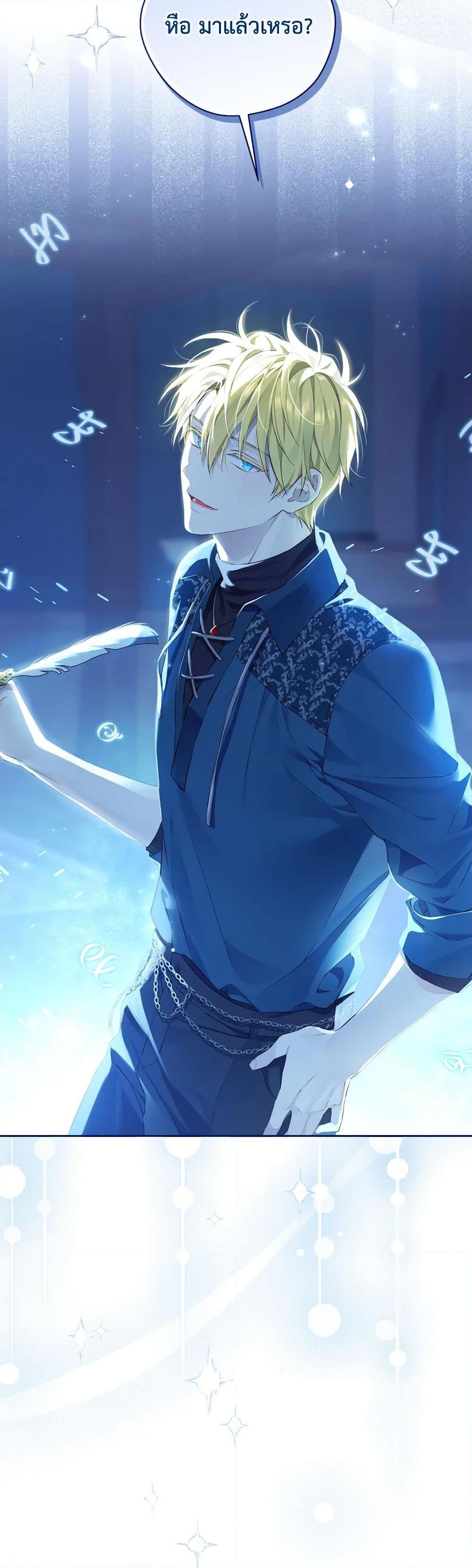 Manga-lc-com อ่านมังงะ อ่านการ์ตูน ออนไลน์ ฟรี Actually, I Was the Real One ตอนที่ 1 2 3 4 5 6 7 8 9 10 11 12 13 14 ฟรี ไม่มีโฆษณา Manga-lc - อ่าน มังงะ อ่าน การ์ตูน ออนไลน์ อ่านมังงะ ฟรี