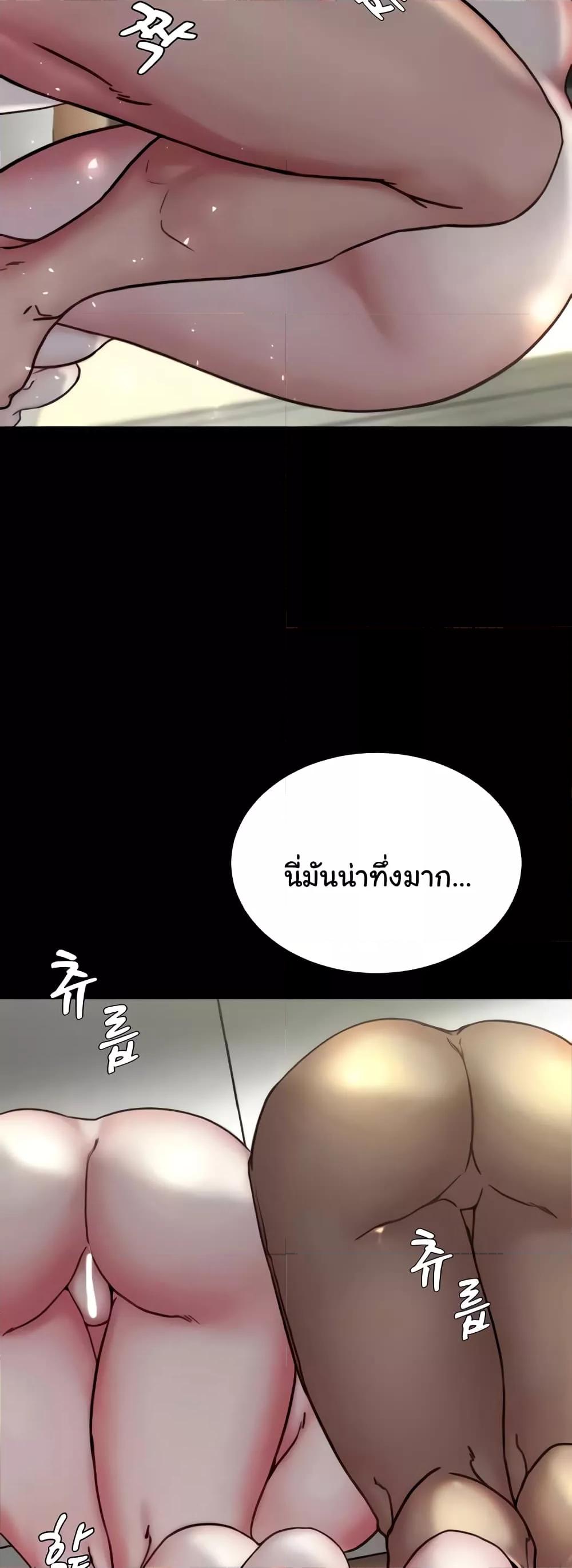 Doujin-Lc- อ่าน โดจิน มังฮวา เกาหลี ญี่ปุ่น จีน แปลไทย Panty Note ตอนที่ 1 2 3 4 5 6 7 8 9 10 11 12 13 14 ฟรี ไม่มีโฆษณา อ่าน โดจิน Manhwa เกาหลี ญี่ปุ่น จีน เรามีครบ คัดมาให้เน้นๆ โดจิน 18+ รับประกันความฟินโดย  Doujin Lc