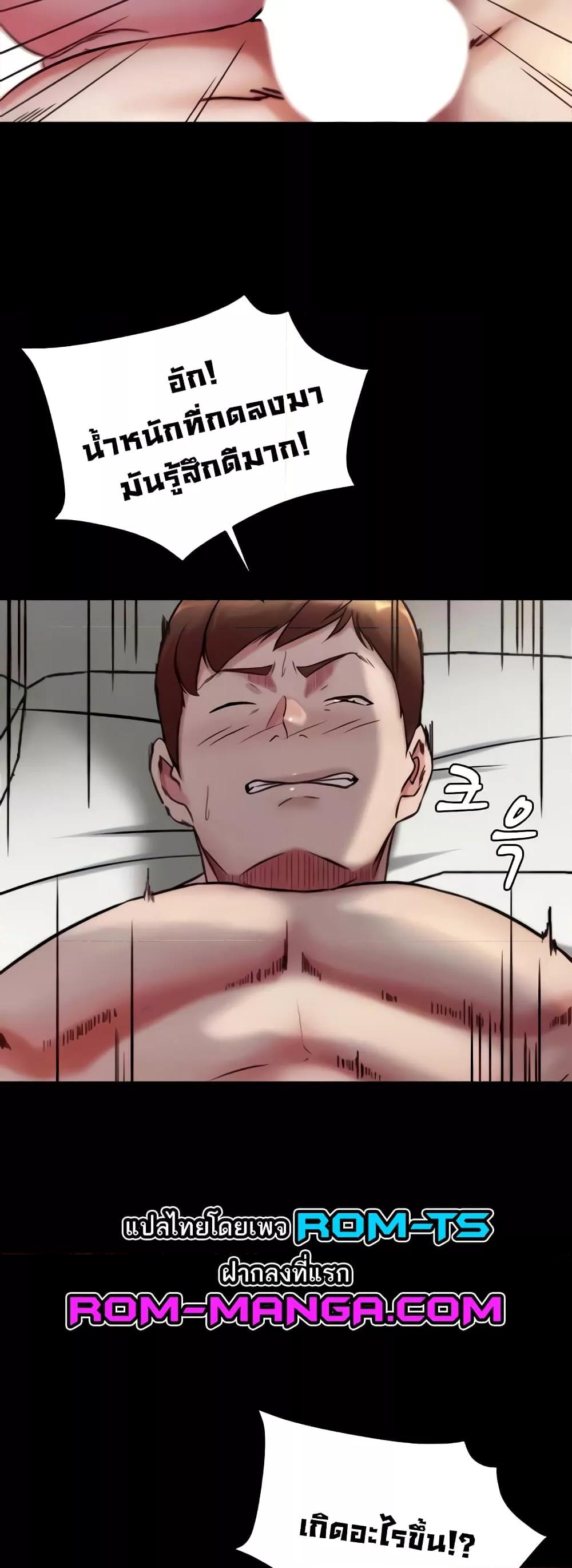 Doujin-Lc- อ่าน โดจิน มังฮวา เกาหลี ญี่ปุ่น จีน แปลไทย Panty Note ตอนที่ 1 2 3 4 5 6 7 8 9 10 11 12 13 14 ฟรี ไม่มีโฆษณา อ่าน โดจิน Manhwa เกาหลี ญี่ปุ่น จีน เรามีครบ คัดมาให้เน้นๆ โดจิน 18+ รับประกันความฟินโดย  Doujin Lc