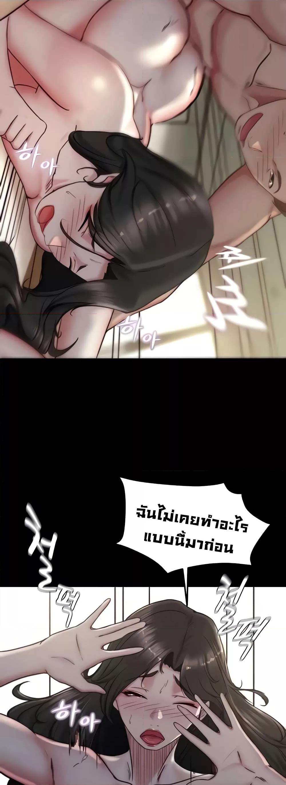 Doujin-Lc- อ่าน โดจิน มังฮวา เกาหลี ญี่ปุ่น จีน แปลไทย Panty Note ตอนที่ 1 2 3 4 5 6 7 8 9 10 11 12 13 14 ฟรี ไม่มีโฆษณา อ่าน โดจิน Manhwa เกาหลี ญี่ปุ่น จีน เรามีครบ คัดมาให้เน้นๆ โดจิน 18+ รับประกันความฟินโดย  Doujin Lc