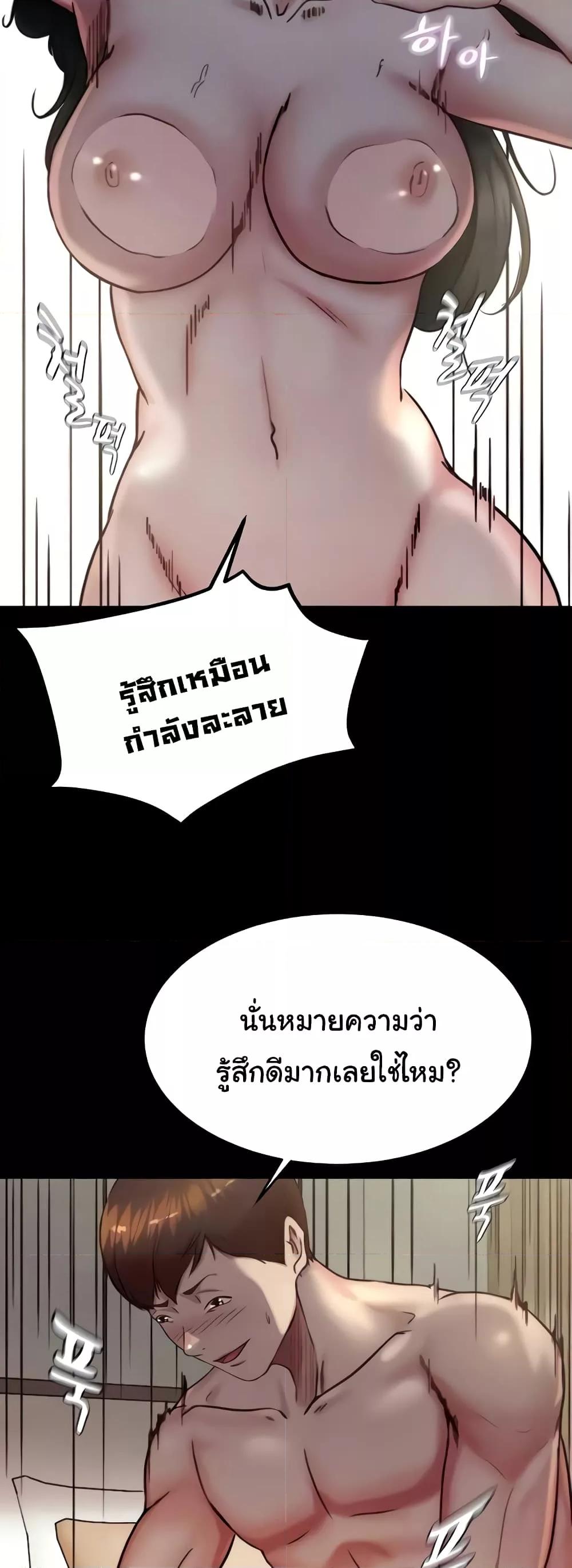 Doujin-Lc- อ่าน โดจิน มังฮวา เกาหลี ญี่ปุ่น จีน แปลไทย Panty Note ตอนที่ 1 2 3 4 5 6 7 8 9 10 11 12 13 14 ฟรี ไม่มีโฆษณา อ่าน โดจิน Manhwa เกาหลี ญี่ปุ่น จีน เรามีครบ คัดมาให้เน้นๆ โดจิน 18+ รับประกันความฟินโดย  Doujin Lc