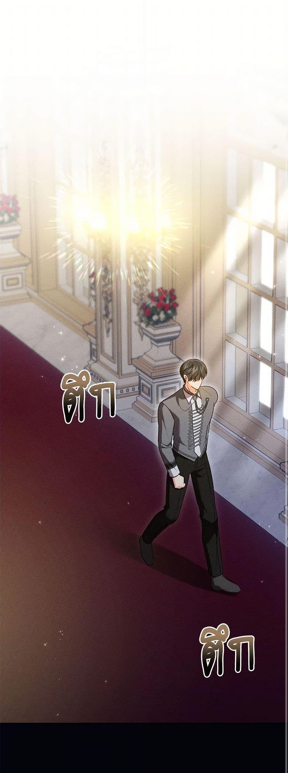 Manga-lc-com อ่านมังงะ อ่านการ์ตูน ออนไลน์ ฟรี Becoming the Lady of the Cursed Ducal House ตอนที่ 1 2 3 4 5 6 7 8 9 10 11 12 13 14 ฟรี ไม่มีโฆษณา Manga-lc - อ่าน มังงะ อ่าน การ์ตูน ออนไลน์ อ่านมังงะ ฟรี