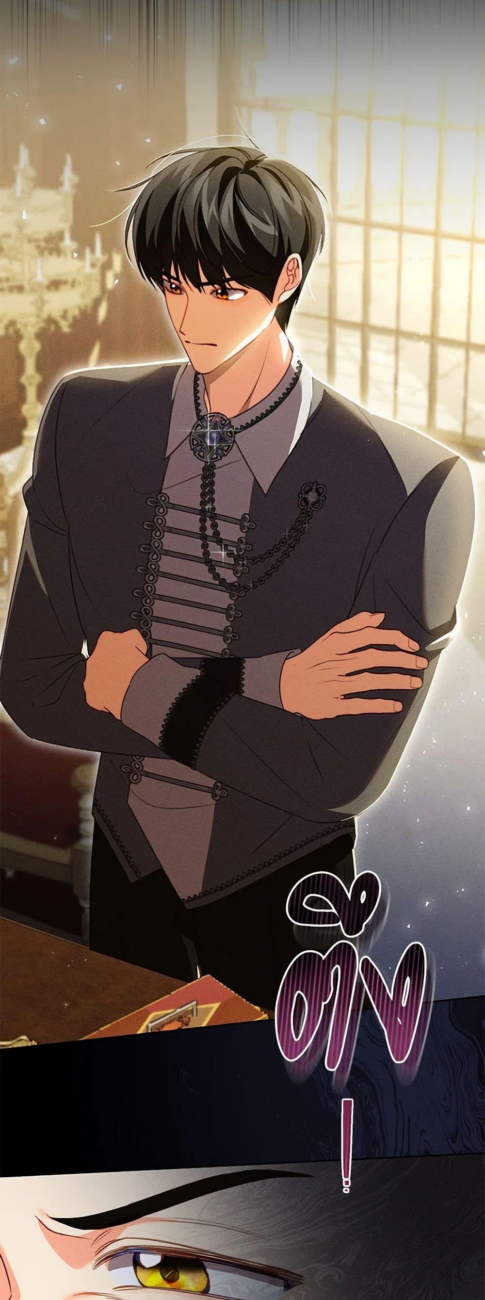 Manga-lc-com อ่านมังงะ อ่านการ์ตูน ออนไลน์ ฟรี Becoming the Lady of the Cursed Ducal House ตอนที่ 1 2 3 4 5 6 7 8 9 10 11 12 13 14 ฟรี ไม่มีโฆษณา Manga-lc - อ่าน มังงะ อ่าน การ์ตูน ออนไลน์ อ่านมังงะ ฟรี