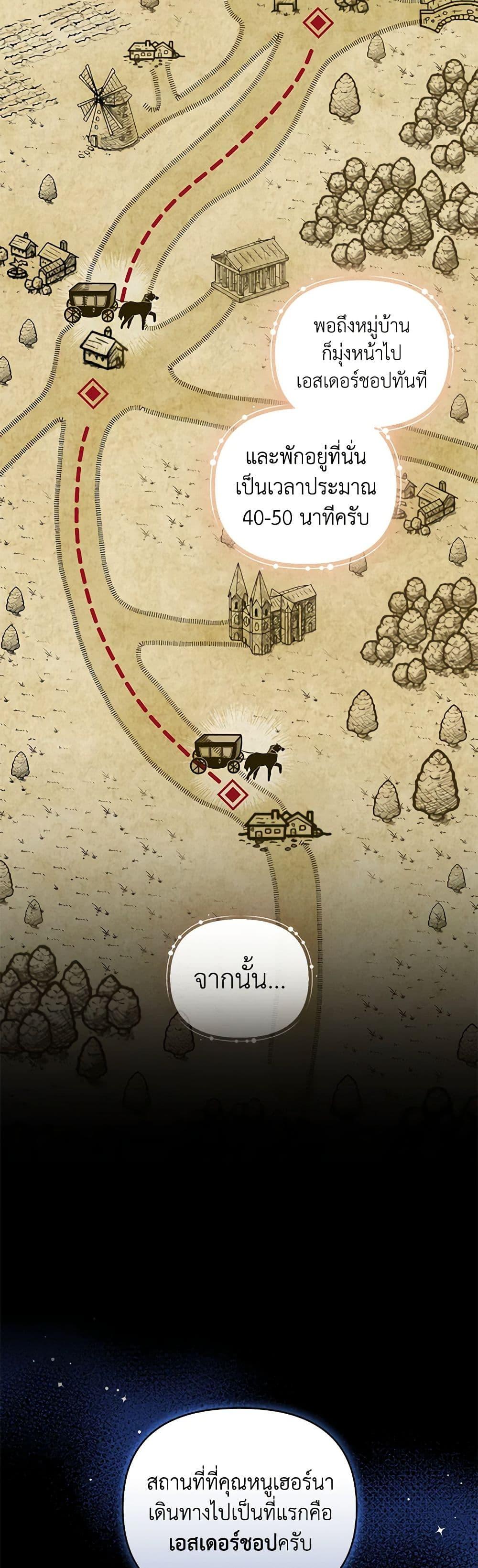 Manga-lc-com อ่านมังงะ อ่านการ์ตูน ออนไลน์ ฟรี I’m the Master of This Life ตอนที่ 1 2 3 4 5 6 7 8 9 10 11 12 13 14 ฟรี ไม่มีโฆษณา Manga-lc - อ่าน มังงะ อ่าน การ์ตูน ออนไลน์ อ่านมังงะ ฟรี