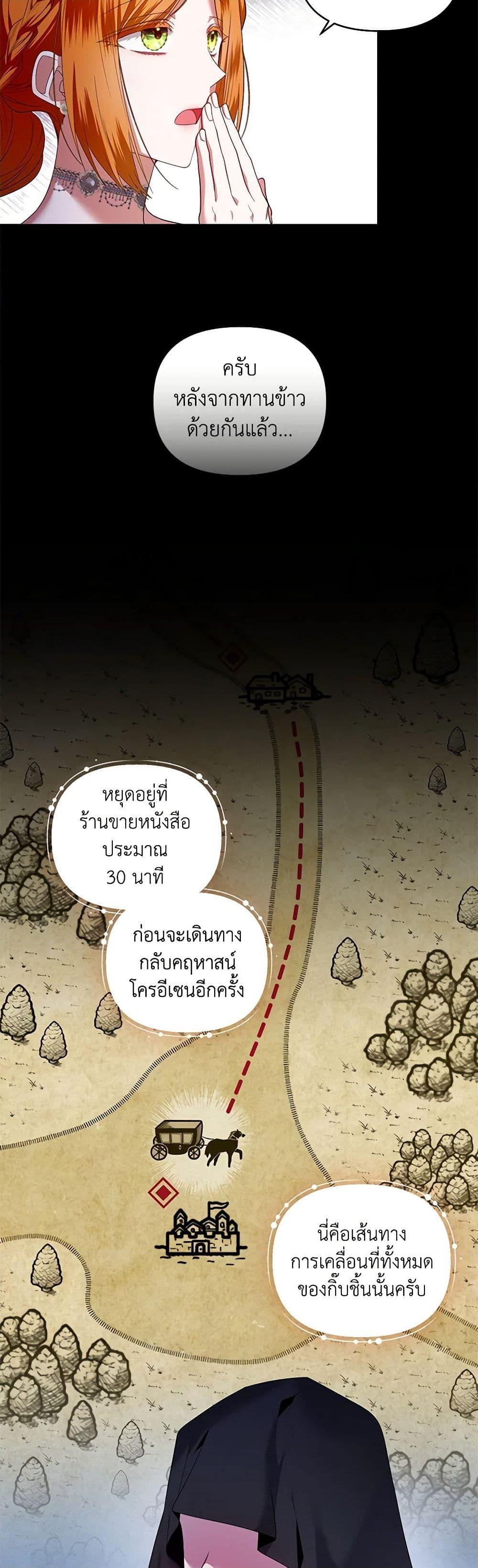 Manga-lc-com อ่านมังงะ อ่านการ์ตูน ออนไลน์ ฟรี I’m the Master of This Life ตอนที่ 1 2 3 4 5 6 7 8 9 10 11 12 13 14 ฟรี ไม่มีโฆษณา Manga-lc - อ่าน มังงะ อ่าน การ์ตูน ออนไลน์ อ่านมังงะ ฟรี