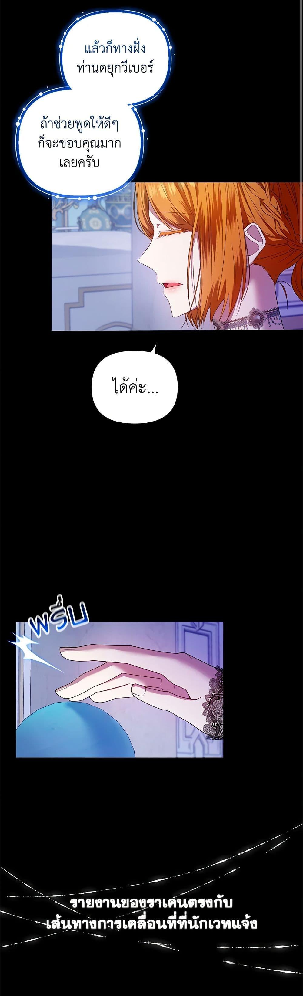 Manga-lc-com อ่านมังงะ อ่านการ์ตูน ออนไลน์ ฟรี I’m the Master of This Life ตอนที่ 1 2 3 4 5 6 7 8 9 10 11 12 13 14 ฟรี ไม่มีโฆษณา Manga-lc - อ่าน มังงะ อ่าน การ์ตูน ออนไลน์ อ่านมังงะ ฟรี