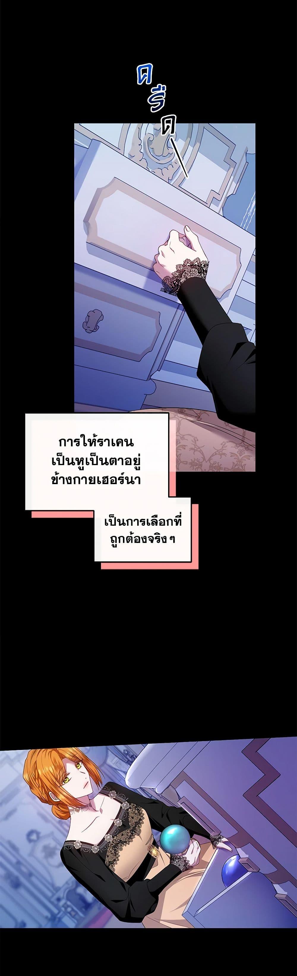 Manga-lc-com อ่านมังงะ อ่านการ์ตูน ออนไลน์ ฟรี I’m the Master of This Life ตอนที่ 1 2 3 4 5 6 7 8 9 10 11 12 13 14 ฟรี ไม่มีโฆษณา Manga-lc - อ่าน มังงะ อ่าน การ์ตูน ออนไลน์ อ่านมังงะ ฟรี
