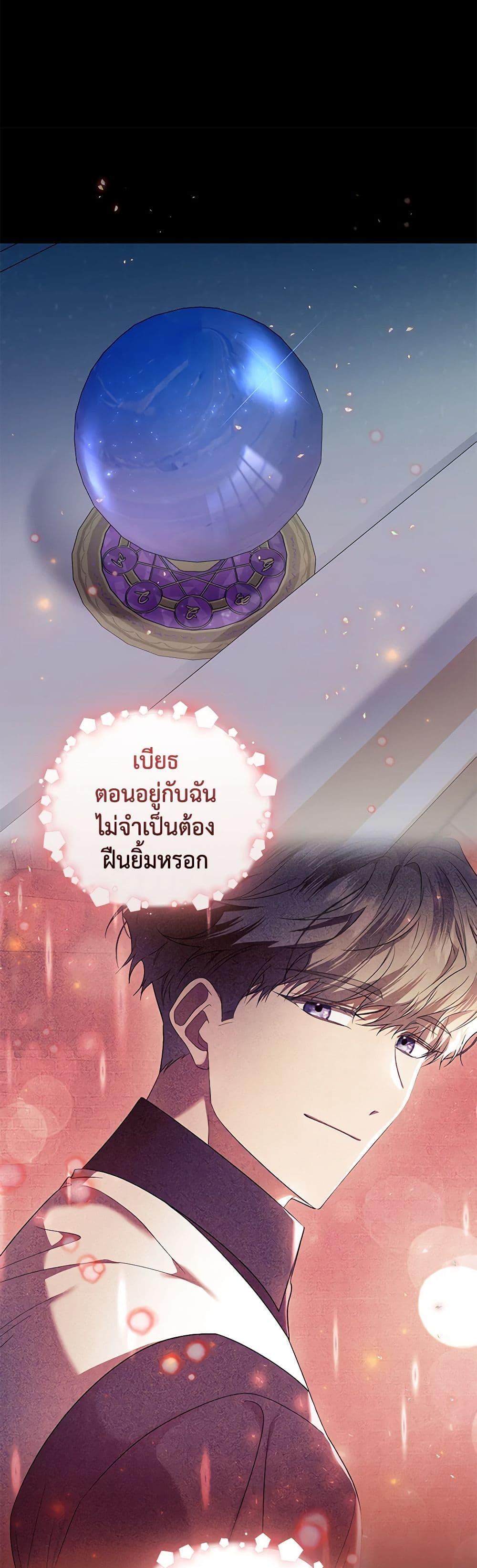 Manga-lc-com อ่านมังงะ อ่านการ์ตูน ออนไลน์ ฟรี I’m the Master of This Life ตอนที่ 1 2 3 4 5 6 7 8 9 10 11 12 13 14 ฟรี ไม่มีโฆษณา Manga-lc - อ่าน มังงะ อ่าน การ์ตูน ออนไลน์ อ่านมังงะ ฟรี