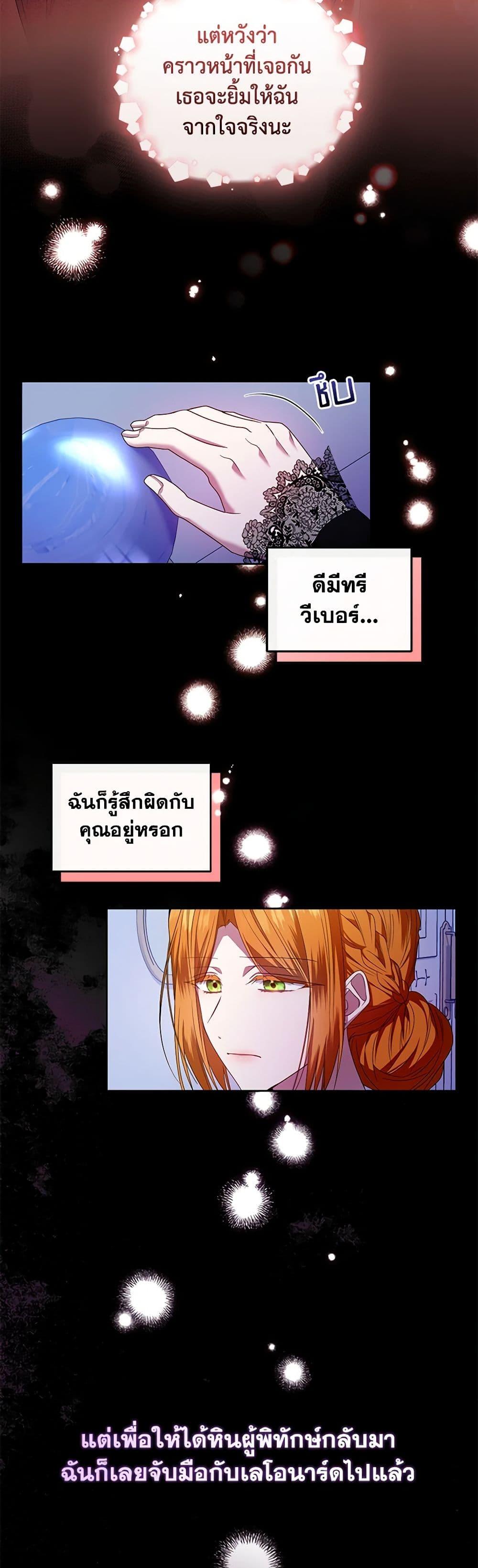 Manga-lc-com อ่านมังงะ อ่านการ์ตูน ออนไลน์ ฟรี I’m the Master of This Life ตอนที่ 1 2 3 4 5 6 7 8 9 10 11 12 13 14 ฟรี ไม่มีโฆษณา Manga-lc - อ่าน มังงะ อ่าน การ์ตูน ออนไลน์ อ่านมังงะ ฟรี
