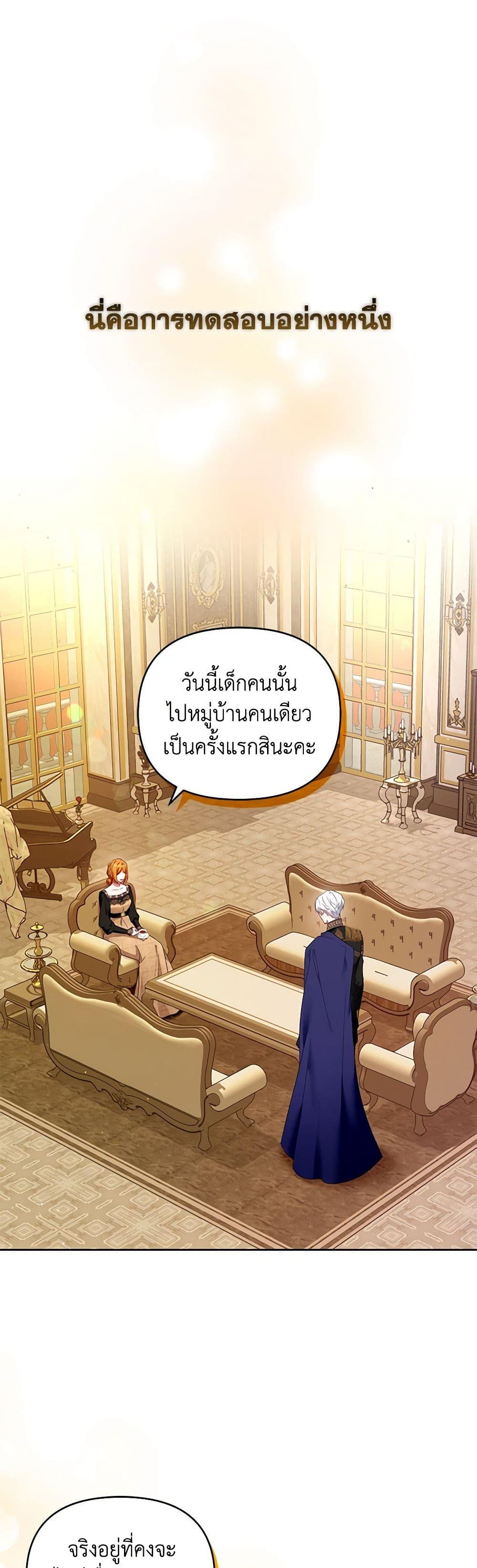 Manga-lc-com อ่านมังงะ อ่านการ์ตูน ออนไลน์ ฟรี I’m the Master of This Life ตอนที่ 1 2 3 4 5 6 7 8 9 10 11 12 13 14 ฟรี ไม่มีโฆษณา Manga-lc - อ่าน มังงะ อ่าน การ์ตูน ออนไลน์ อ่านมังงะ ฟรี