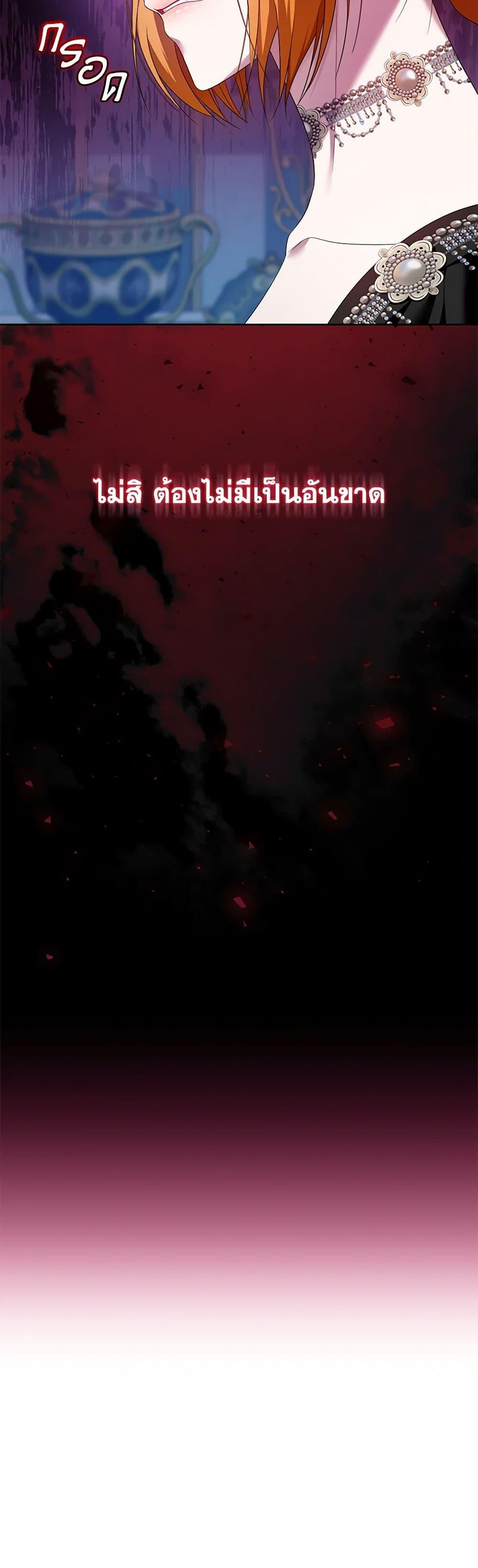 Manga-lc-com อ่านมังงะ อ่านการ์ตูน ออนไลน์ ฟรี I’m the Master of This Life ตอนที่ 1 2 3 4 5 6 7 8 9 10 11 12 13 14 ฟรี ไม่มีโฆษณา Manga-lc - อ่าน มังงะ อ่าน การ์ตูน ออนไลน์ อ่านมังงะ ฟรี