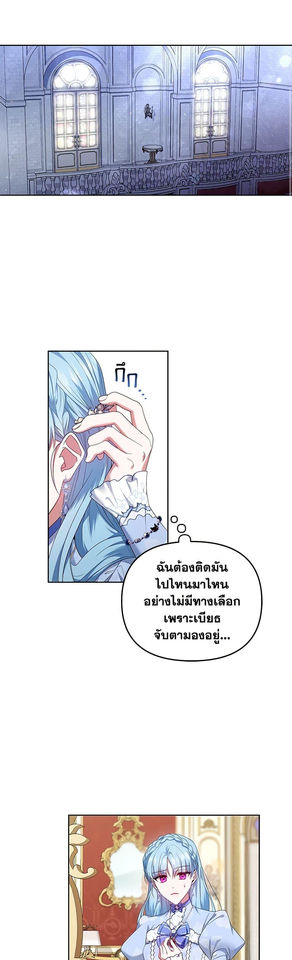 Manga-lc-com อ่านมังงะ อ่านการ์ตูน ออนไลน์ ฟรี I’m the Master of This Life ตอนที่ 1 2 3 4 5 6 7 8 9 10 11 12 13 14 ฟรี ไม่มีโฆษณา Manga-lc - อ่าน มังงะ อ่าน การ์ตูน ออนไลน์ อ่านมังงะ ฟรี