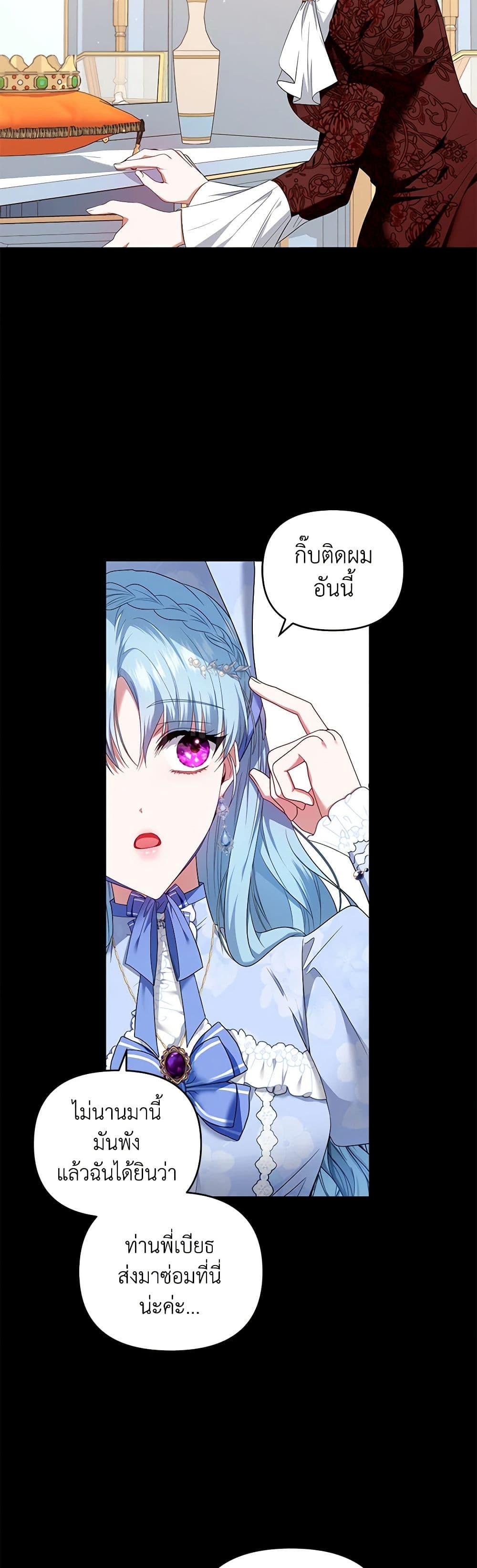 Manga-lc-com อ่านมังงะ อ่านการ์ตูน ออนไลน์ ฟรี I’m the Master of This Life ตอนที่ 1 2 3 4 5 6 7 8 9 10 11 12 13 14 ฟรี ไม่มีโฆษณา Manga-lc - อ่าน มังงะ อ่าน การ์ตูน ออนไลน์ อ่านมังงะ ฟรี