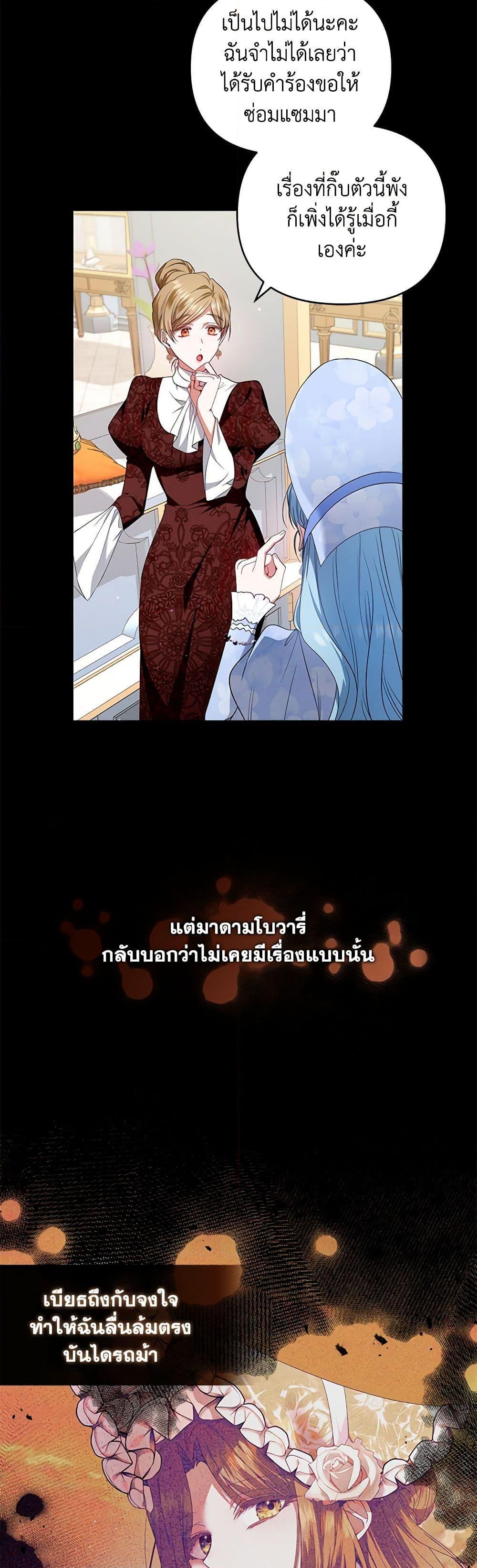 Manga-lc-com อ่านมังงะ อ่านการ์ตูน ออนไลน์ ฟรี I’m the Master of This Life ตอนที่ 1 2 3 4 5 6 7 8 9 10 11 12 13 14 ฟรี ไม่มีโฆษณา Manga-lc - อ่าน มังงะ อ่าน การ์ตูน ออนไลน์ อ่านมังงะ ฟรี