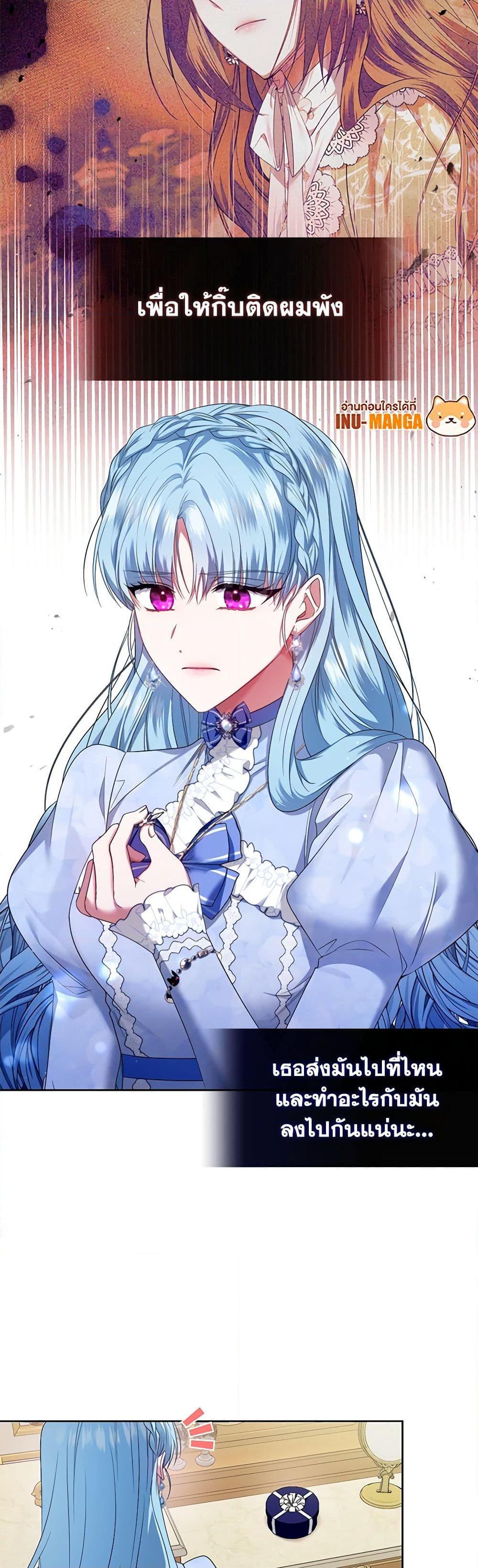 Manga-lc-com อ่านมังงะ อ่านการ์ตูน ออนไลน์ ฟรี I’m the Master of This Life ตอนที่ 1 2 3 4 5 6 7 8 9 10 11 12 13 14 ฟรี ไม่มีโฆษณา Manga-lc - อ่าน มังงะ อ่าน การ์ตูน ออนไลน์ อ่านมังงะ ฟรี