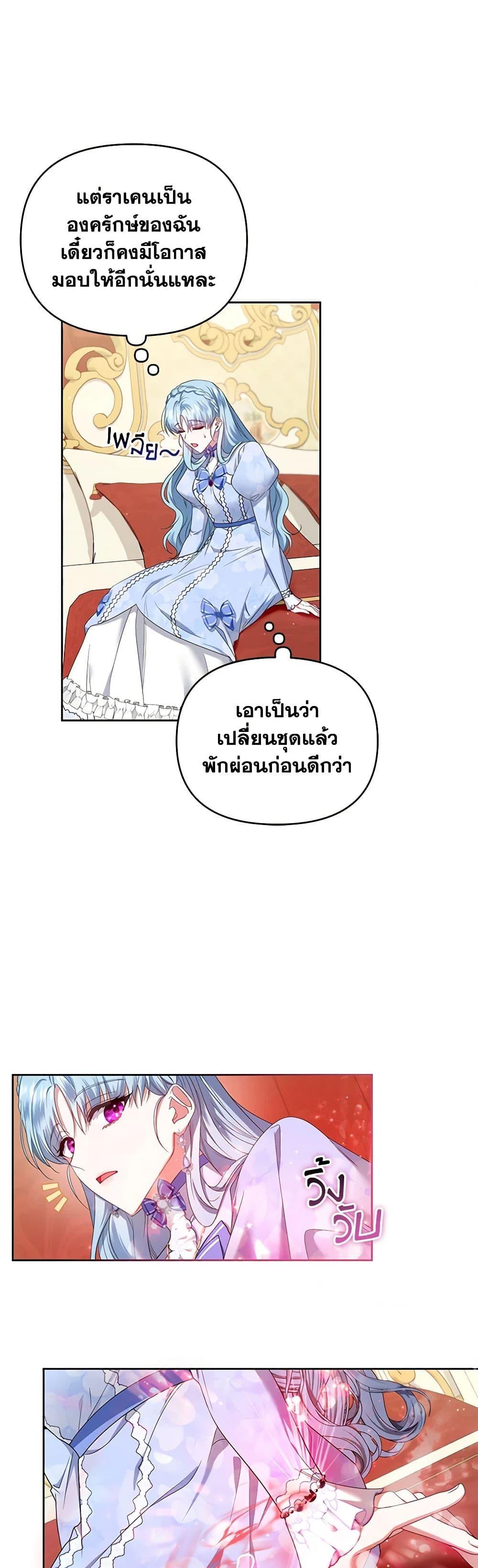 Manga-lc-com อ่านมังงะ อ่านการ์ตูน ออนไลน์ ฟรี I’m the Master of This Life ตอนที่ 1 2 3 4 5 6 7 8 9 10 11 12 13 14 ฟรี ไม่มีโฆษณา Manga-lc - อ่าน มังงะ อ่าน การ์ตูน ออนไลน์ อ่านมังงะ ฟรี