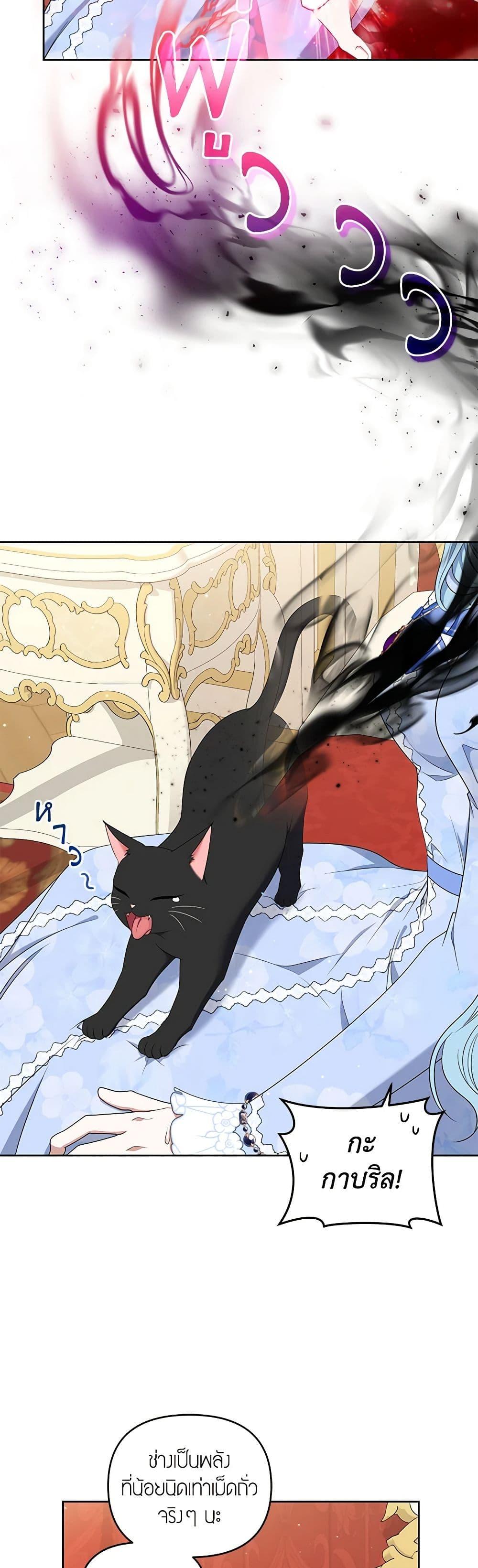 Manga-lc-com อ่านมังงะ อ่านการ์ตูน ออนไลน์ ฟรี I’m the Master of This Life ตอนที่ 1 2 3 4 5 6 7 8 9 10 11 12 13 14 ฟรี ไม่มีโฆษณา Manga-lc - อ่าน มังงะ อ่าน การ์ตูน ออนไลน์ อ่านมังงะ ฟรี