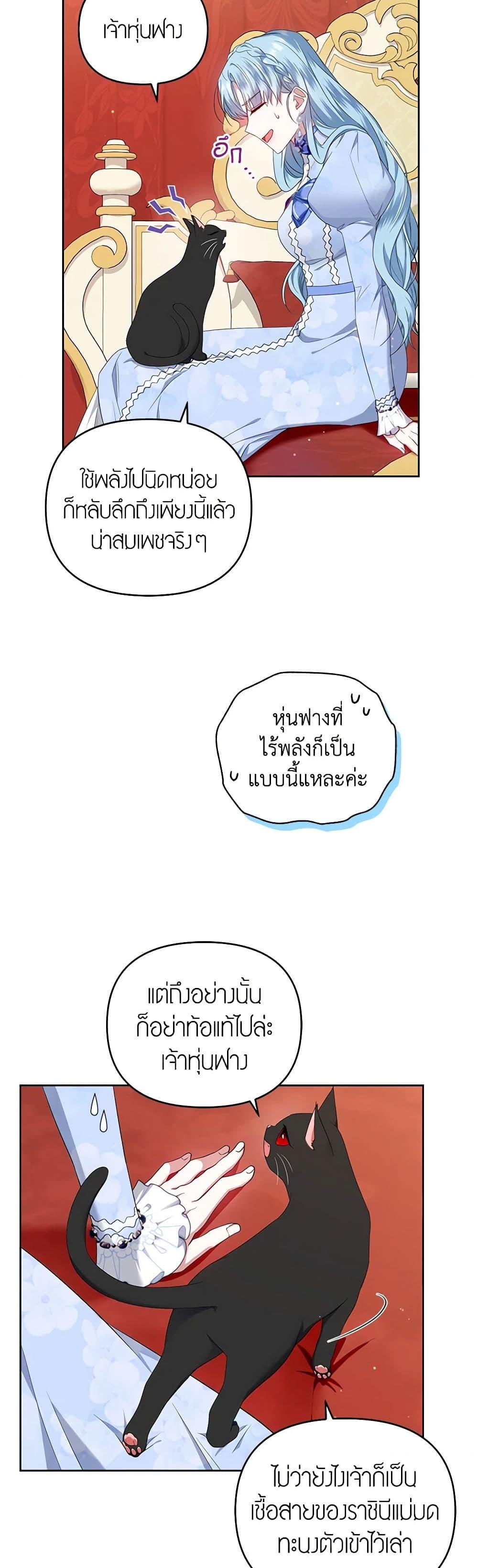 Manga-lc-com อ่านมังงะ อ่านการ์ตูน ออนไลน์ ฟรี I’m the Master of This Life ตอนที่ 1 2 3 4 5 6 7 8 9 10 11 12 13 14 ฟรี ไม่มีโฆษณา Manga-lc - อ่าน มังงะ อ่าน การ์ตูน ออนไลน์ อ่านมังงะ ฟรี