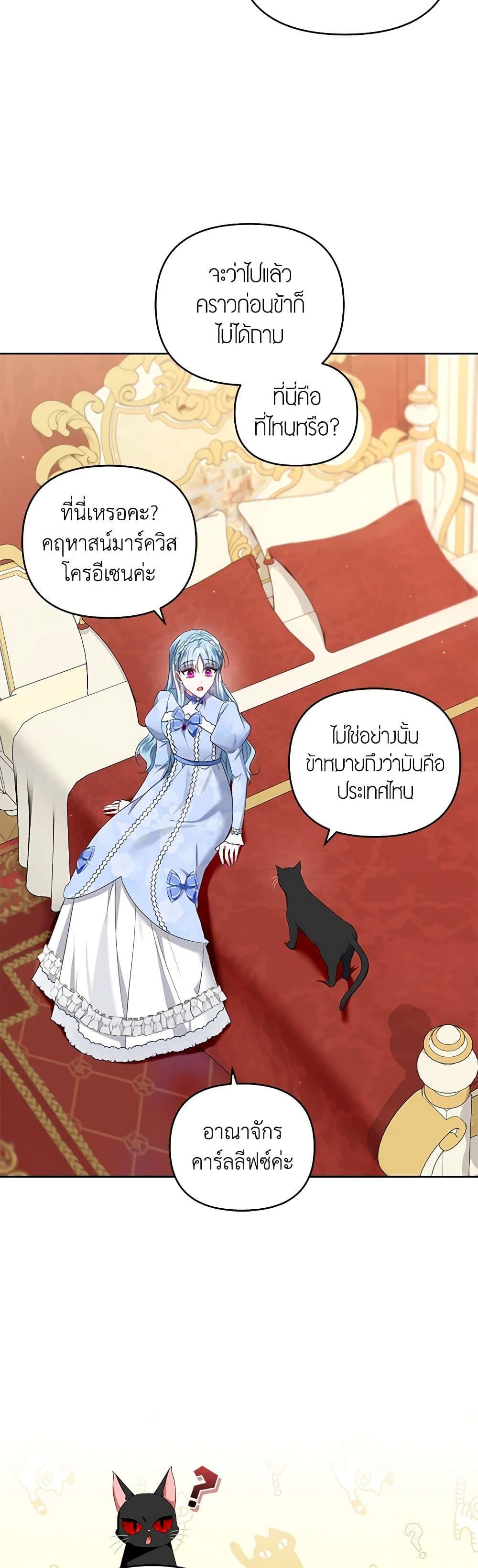 Manga-lc-com อ่านมังงะ อ่านการ์ตูน ออนไลน์ ฟรี I’m the Master of This Life ตอนที่ 1 2 3 4 5 6 7 8 9 10 11 12 13 14 ฟรี ไม่มีโฆษณา Manga-lc - อ่าน มังงะ อ่าน การ์ตูน ออนไลน์ อ่านมังงะ ฟรี