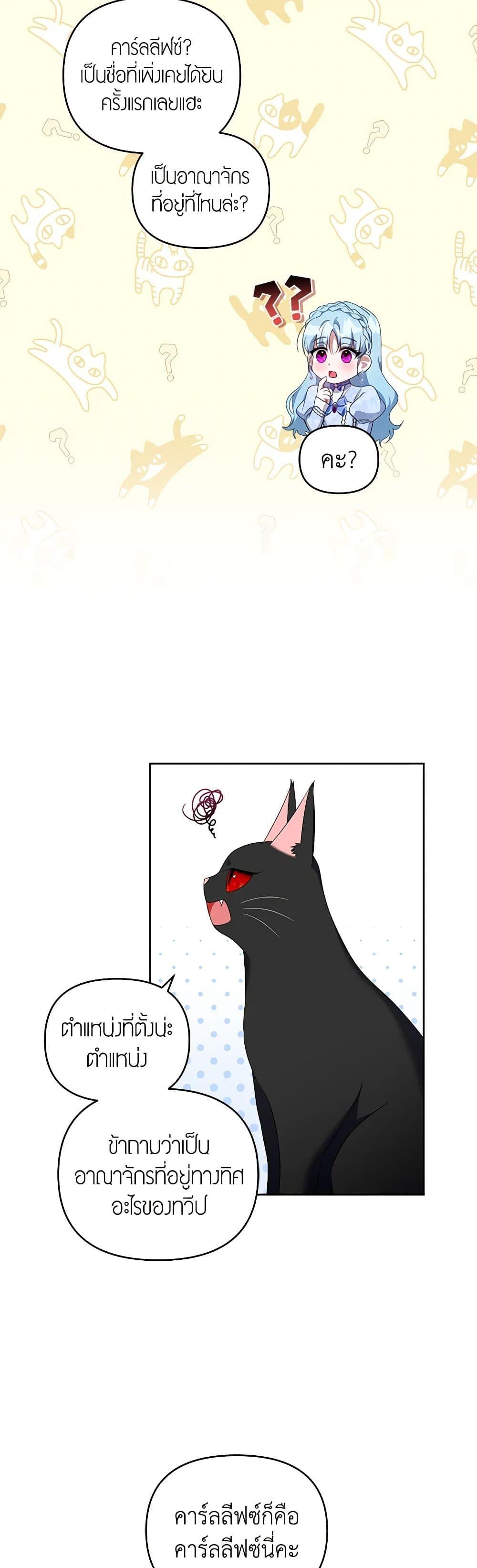 Manga-lc-com อ่านมังงะ อ่านการ์ตูน ออนไลน์ ฟรี I’m the Master of This Life ตอนที่ 1 2 3 4 5 6 7 8 9 10 11 12 13 14 ฟรี ไม่มีโฆษณา Manga-lc - อ่าน มังงะ อ่าน การ์ตูน ออนไลน์ อ่านมังงะ ฟรี