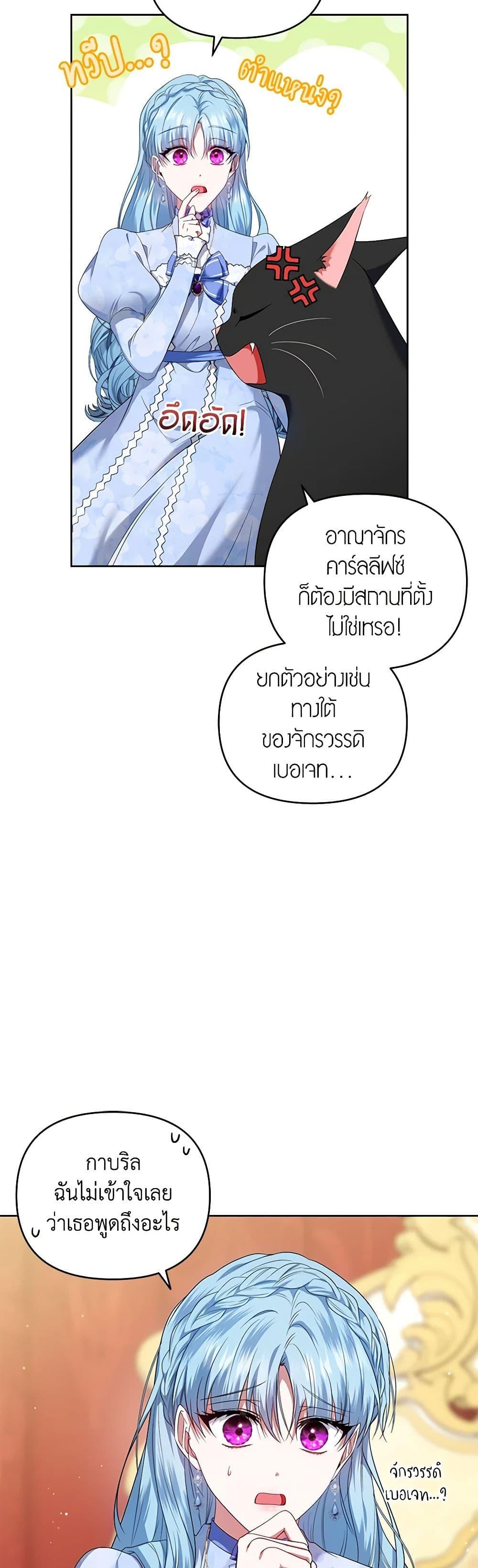 Manga-lc-com อ่านมังงะ อ่านการ์ตูน ออนไลน์ ฟรี I’m the Master of This Life ตอนที่ 1 2 3 4 5 6 7 8 9 10 11 12 13 14 ฟรี ไม่มีโฆษณา Manga-lc - อ่าน มังงะ อ่าน การ์ตูน ออนไลน์ อ่านมังงะ ฟรี