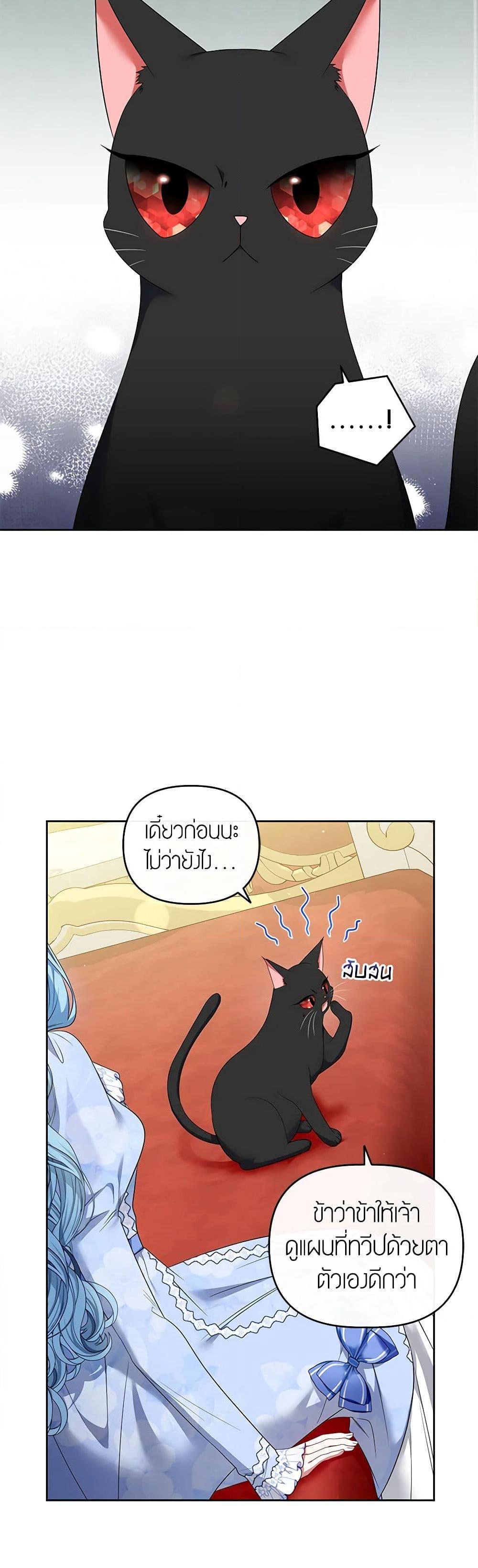 Manga-lc-com อ่านมังงะ อ่านการ์ตูน ออนไลน์ ฟรี I’m the Master of This Life ตอนที่ 1 2 3 4 5 6 7 8 9 10 11 12 13 14 ฟรี ไม่มีโฆษณา Manga-lc - อ่าน มังงะ อ่าน การ์ตูน ออนไลน์ อ่านมังงะ ฟรี