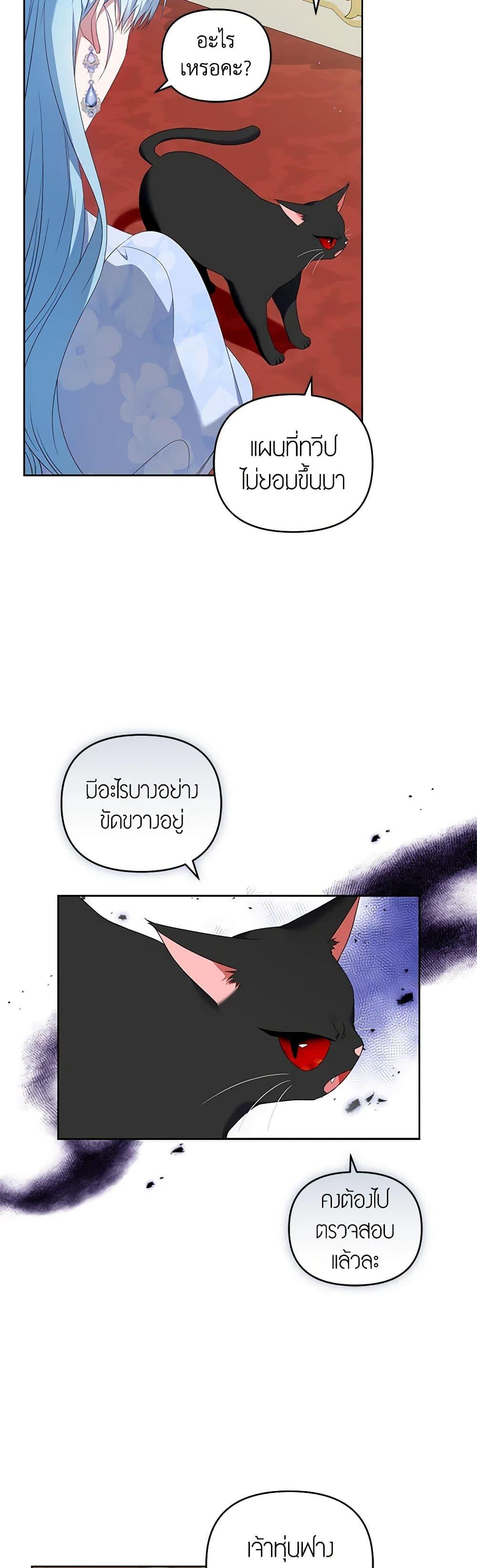 Manga-lc-com อ่านมังงะ อ่านการ์ตูน ออนไลน์ ฟรี I’m the Master of This Life ตอนที่ 1 2 3 4 5 6 7 8 9 10 11 12 13 14 ฟรี ไม่มีโฆษณา Manga-lc - อ่าน มังงะ อ่าน การ์ตูน ออนไลน์ อ่านมังงะ ฟรี