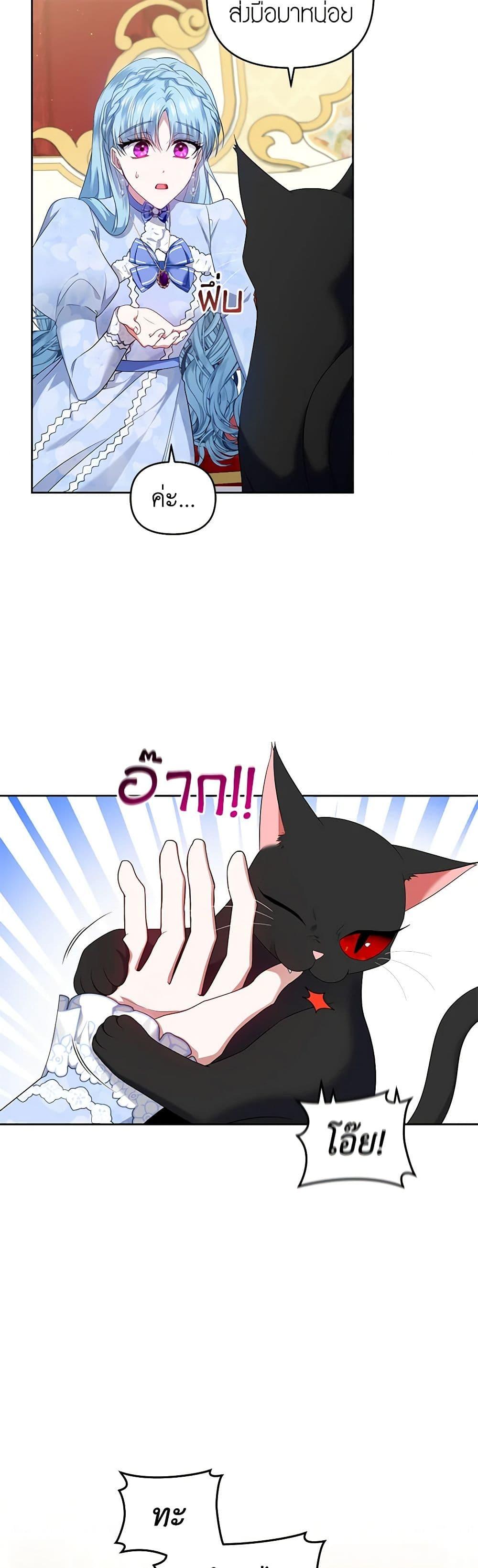 Manga-lc-com อ่านมังงะ อ่านการ์ตูน ออนไลน์ ฟรี I’m the Master of This Life ตอนที่ 1 2 3 4 5 6 7 8 9 10 11 12 13 14 ฟรี ไม่มีโฆษณา Manga-lc - อ่าน มังงะ อ่าน การ์ตูน ออนไลน์ อ่านมังงะ ฟรี