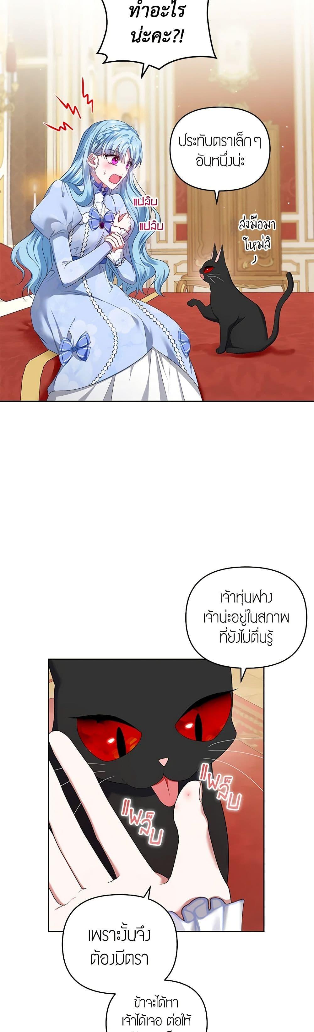 Manga-lc-com อ่านมังงะ อ่านการ์ตูน ออนไลน์ ฟรี I’m the Master of This Life ตอนที่ 1 2 3 4 5 6 7 8 9 10 11 12 13 14 ฟรี ไม่มีโฆษณา Manga-lc - อ่าน มังงะ อ่าน การ์ตูน ออนไลน์ อ่านมังงะ ฟรี