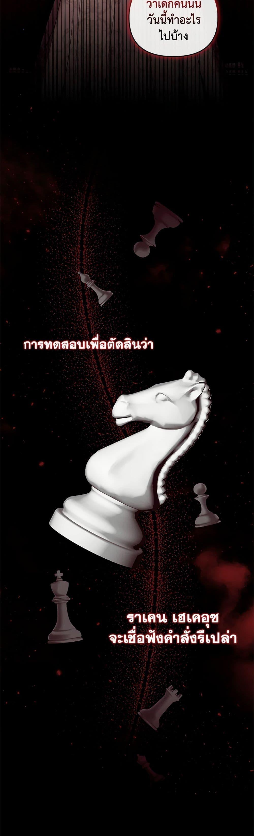 Manga-lc-com อ่านมังงะ อ่านการ์ตูน ออนไลน์ ฟรี I’m the Master of This Life ตอนที่ 1 2 3 4 5 6 7 8 9 10 11 12 13 14 ฟรี ไม่มีโฆษณา Manga-lc - อ่าน มังงะ อ่าน การ์ตูน ออนไลน์ อ่านมังงะ ฟรี