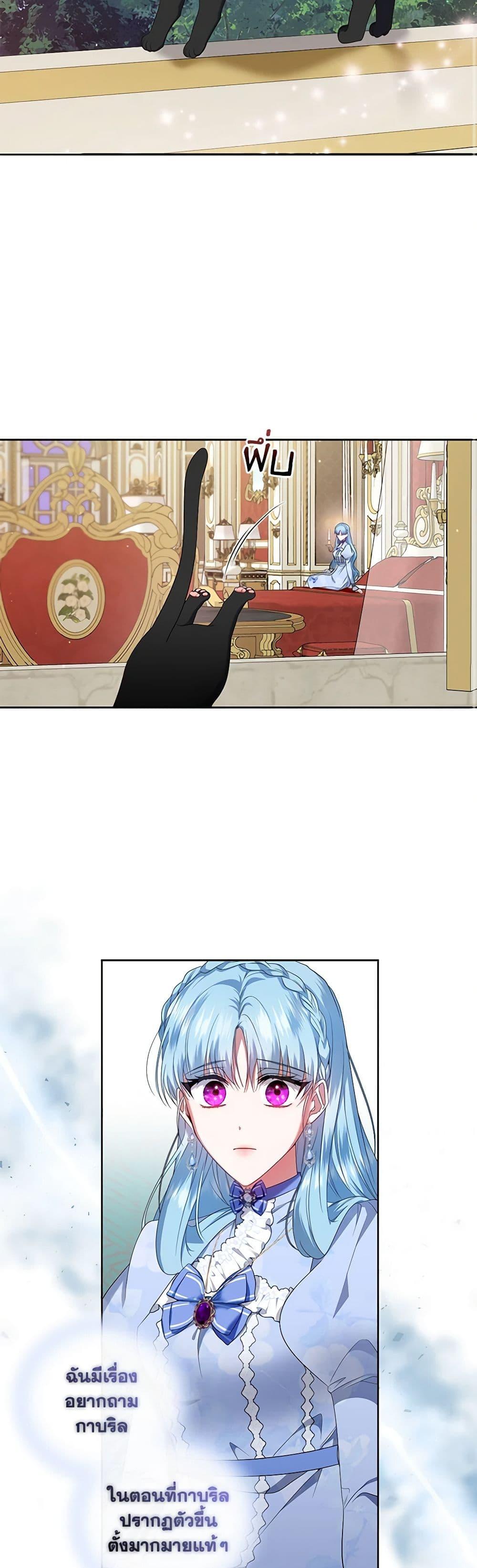Manga-lc-com อ่านมังงะ อ่านการ์ตูน ออนไลน์ ฟรี I’m the Master of This Life ตอนที่ 1 2 3 4 5 6 7 8 9 10 11 12 13 14 ฟรี ไม่มีโฆษณา Manga-lc - อ่าน มังงะ อ่าน การ์ตูน ออนไลน์ อ่านมังงะ ฟรี