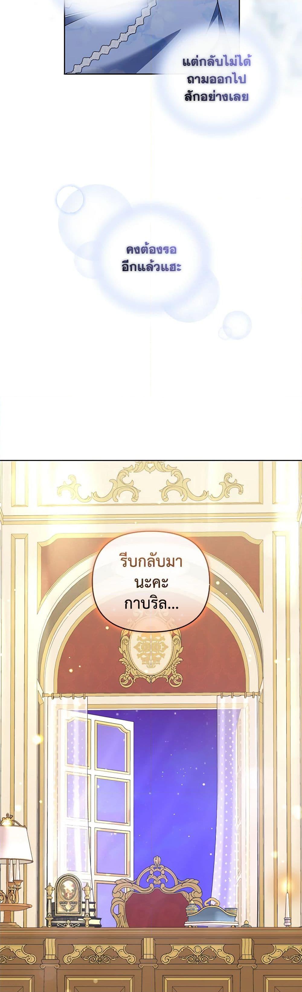 Manga-lc-com อ่านมังงะ อ่านการ์ตูน ออนไลน์ ฟรี I’m the Master of This Life ตอนที่ 1 2 3 4 5 6 7 8 9 10 11 12 13 14 ฟรี ไม่มีโฆษณา Manga-lc - อ่าน มังงะ อ่าน การ์ตูน ออนไลน์ อ่านมังงะ ฟรี