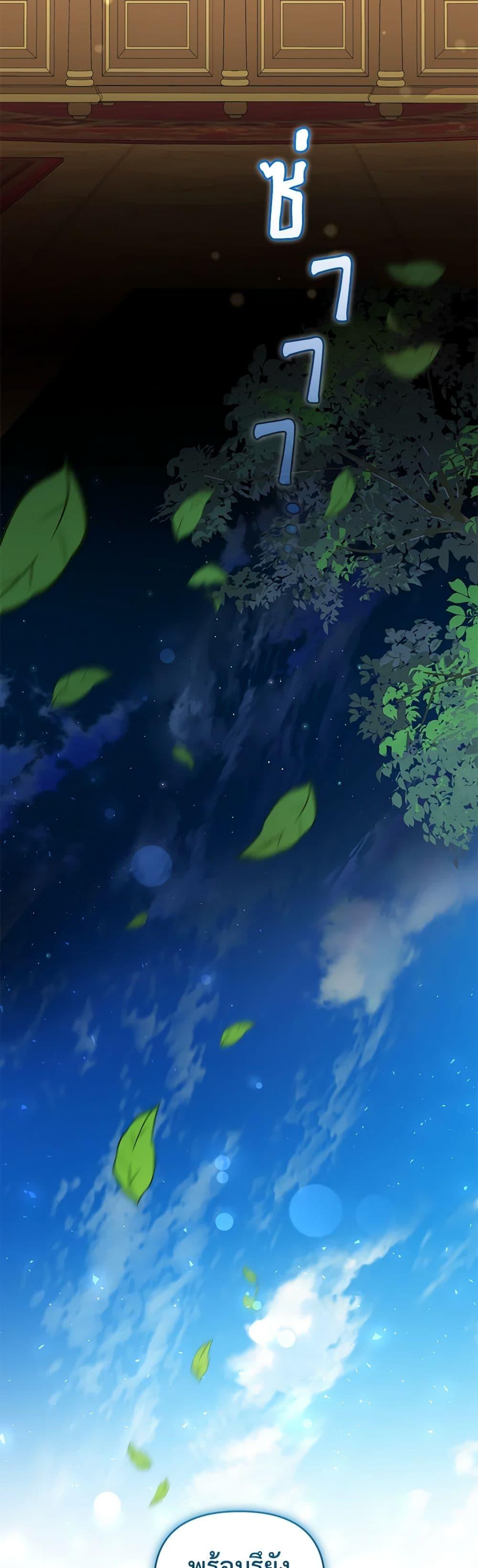 Manga-lc-com อ่านมังงะ อ่านการ์ตูน ออนไลน์ ฟรี I’m the Master of This Life ตอนที่ 1 2 3 4 5 6 7 8 9 10 11 12 13 14 ฟรี ไม่มีโฆษณา Manga-lc - อ่าน มังงะ อ่าน การ์ตูน ออนไลน์ อ่านมังงะ ฟรี