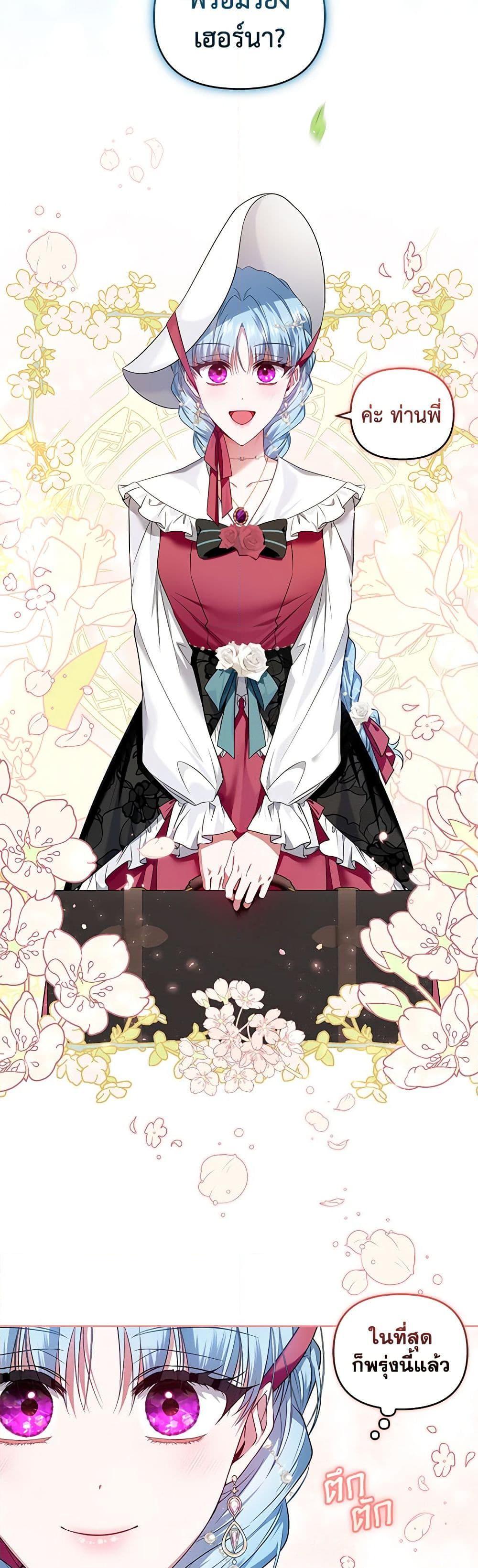 Manga-lc-com อ่านมังงะ อ่านการ์ตูน ออนไลน์ ฟรี I’m the Master of This Life ตอนที่ 1 2 3 4 5 6 7 8 9 10 11 12 13 14 ฟรี ไม่มีโฆษณา Manga-lc - อ่าน มังงะ อ่าน การ์ตูน ออนไลน์ อ่านมังงะ ฟรี