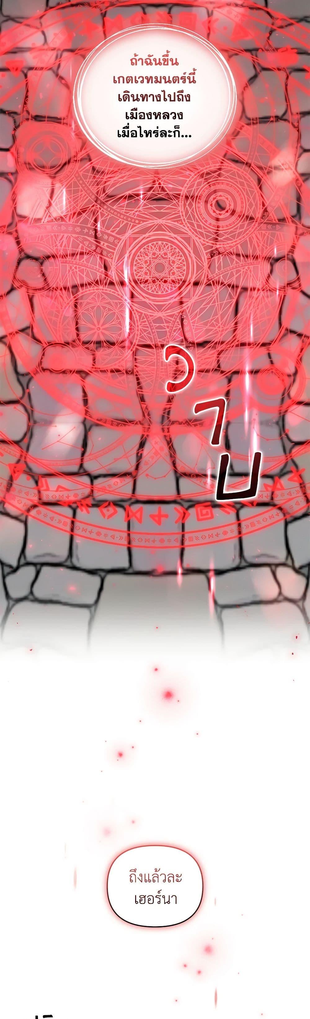 Manga-lc-com อ่านมังงะ อ่านการ์ตูน ออนไลน์ ฟรี I’m the Master of This Life ตอนที่ 1 2 3 4 5 6 7 8 9 10 11 12 13 14 ฟรี ไม่มีโฆษณา Manga-lc - อ่าน มังงะ อ่าน การ์ตูน ออนไลน์ อ่านมังงะ ฟรี