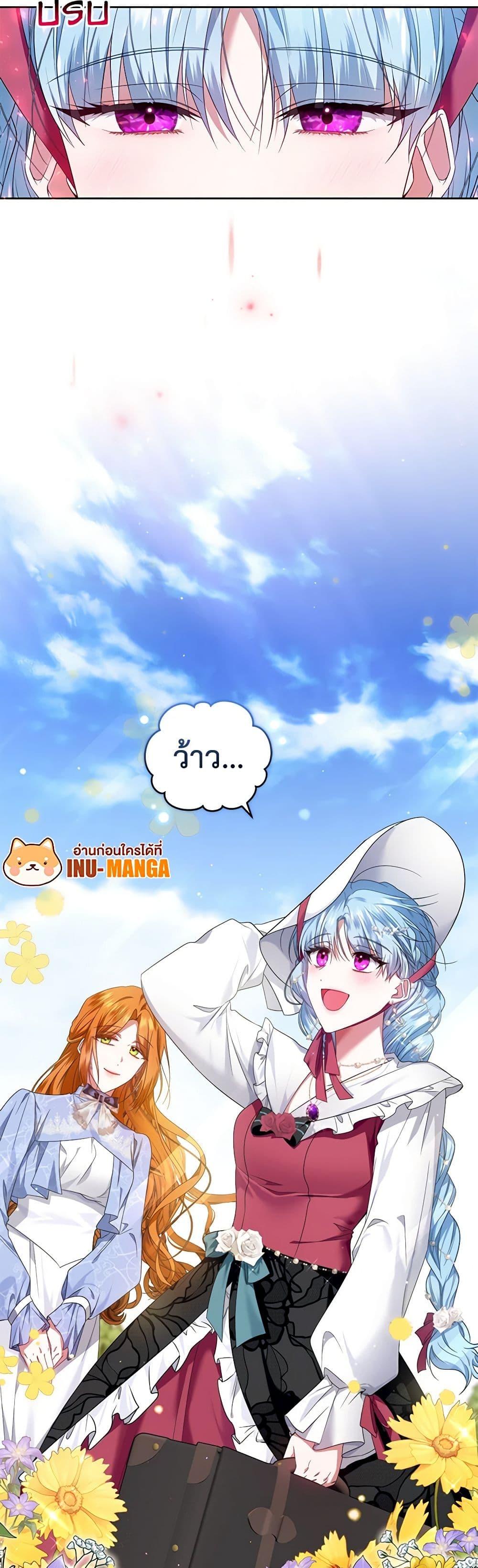 Manga-lc-com อ่านมังงะ อ่านการ์ตูน ออนไลน์ ฟรี I’m the Master of This Life ตอนที่ 1 2 3 4 5 6 7 8 9 10 11 12 13 14 ฟรี ไม่มีโฆษณา Manga-lc - อ่าน มังงะ อ่าน การ์ตูน ออนไลน์ อ่านมังงะ ฟรี