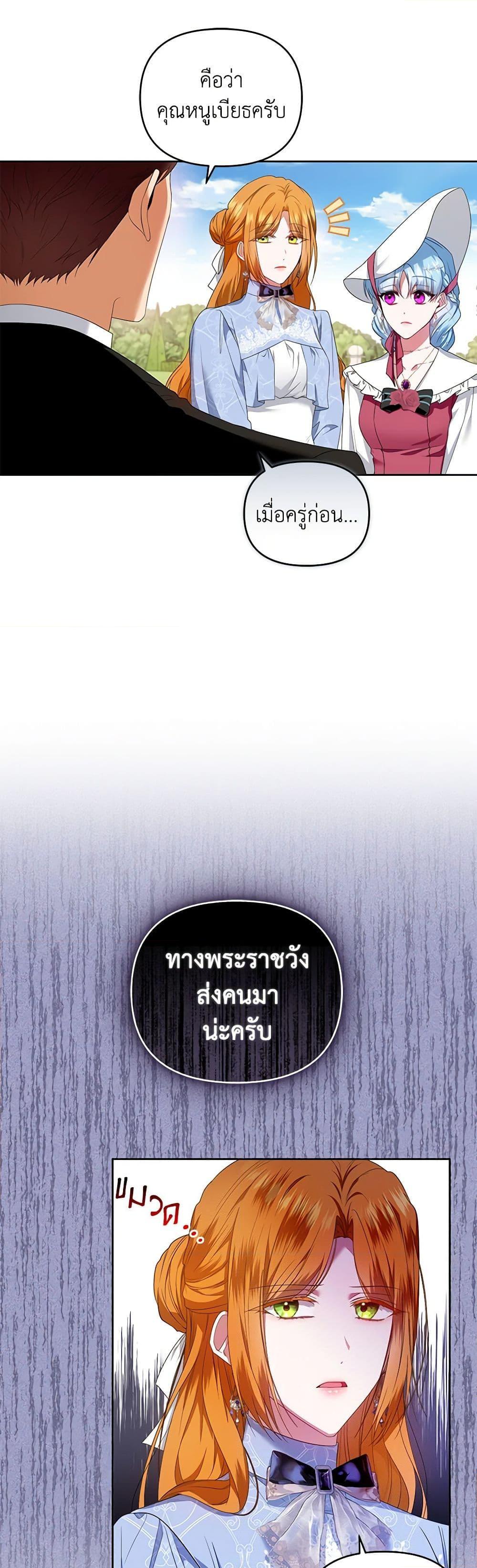 Manga-lc-com อ่านมังงะ อ่านการ์ตูน ออนไลน์ ฟรี I’m the Master of This Life ตอนที่ 1 2 3 4 5 6 7 8 9 10 11 12 13 14 ฟรี ไม่มีโฆษณา Manga-lc - อ่าน มังงะ อ่าน การ์ตูน ออนไลน์ อ่านมังงะ ฟรี