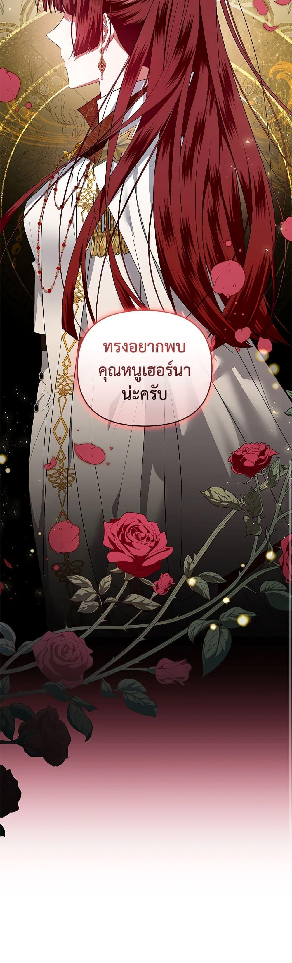 Manga-lc-com อ่านมังงะ อ่านการ์ตูน ออนไลน์ ฟรี I’m the Master of This Life ตอนที่ 1 2 3 4 5 6 7 8 9 10 11 12 13 14 ฟรี ไม่มีโฆษณา Manga-lc - อ่าน มังงะ อ่าน การ์ตูน ออนไลน์ อ่านมังงะ ฟรี