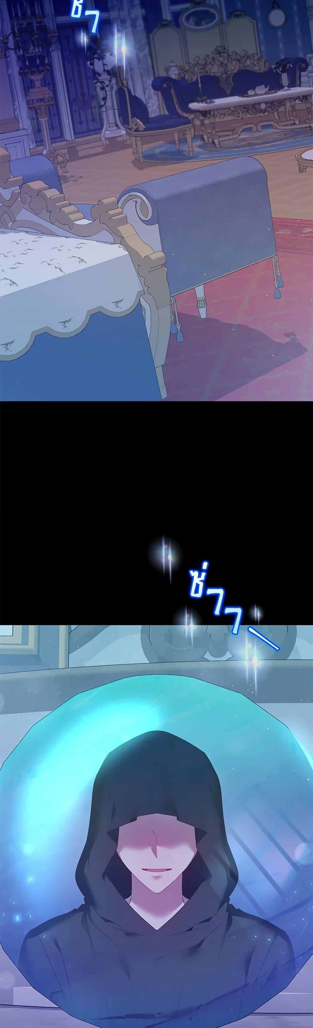 Manga-lc-com อ่านมังงะ อ่านการ์ตูน ออนไลน์ ฟรี I’m the Master of This Life ตอนที่ 1 2 3 4 5 6 7 8 9 10 11 12 13 14 ฟรี ไม่มีโฆษณา Manga-lc - อ่าน มังงะ อ่าน การ์ตูน ออนไลน์ อ่านมังงะ ฟรี