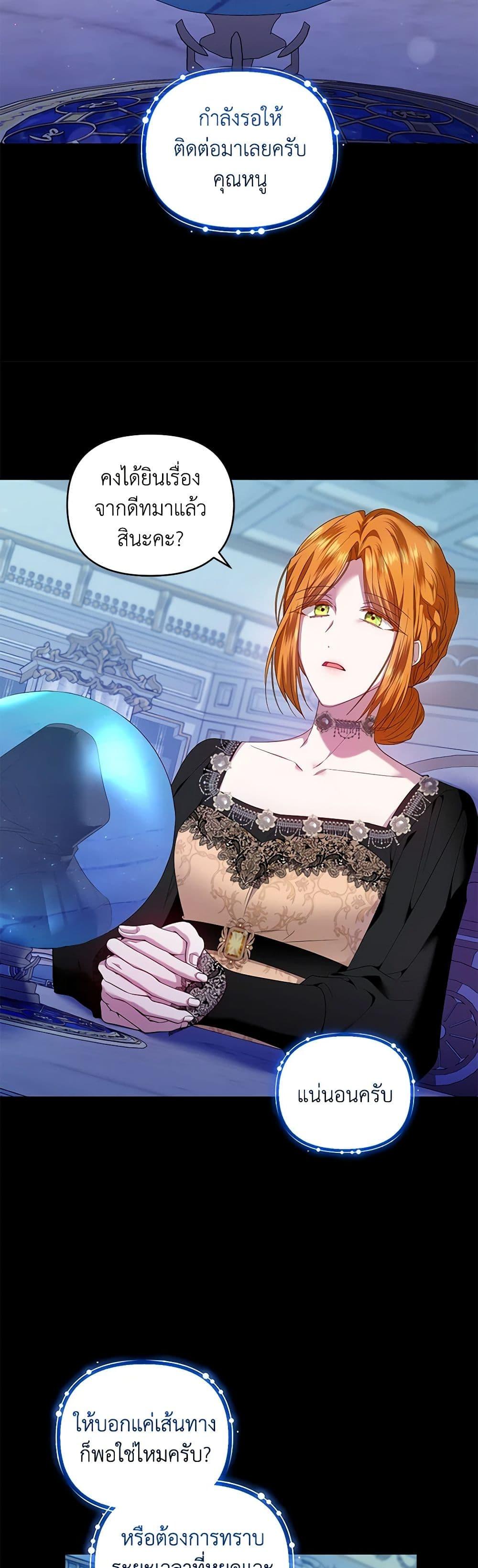 Manga-lc-com อ่านมังงะ อ่านการ์ตูน ออนไลน์ ฟรี I’m the Master of This Life ตอนที่ 1 2 3 4 5 6 7 8 9 10 11 12 13 14 ฟรี ไม่มีโฆษณา Manga-lc - อ่าน มังงะ อ่าน การ์ตูน ออนไลน์ อ่านมังงะ ฟรี